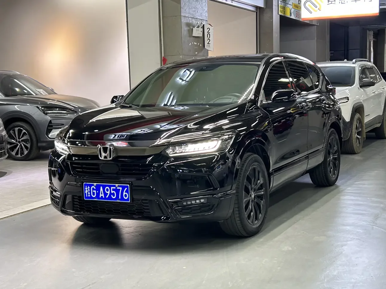 Honda Breeze