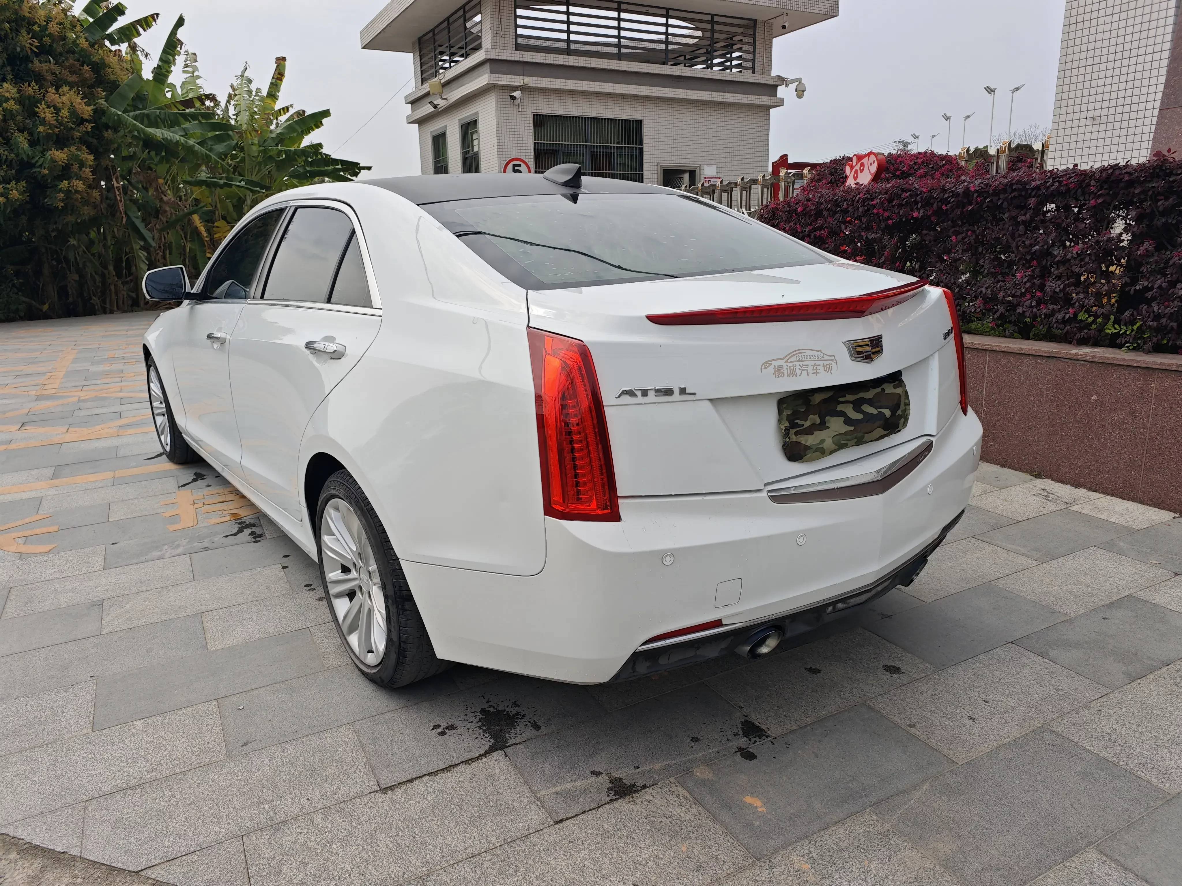 Cadillac ATS-L