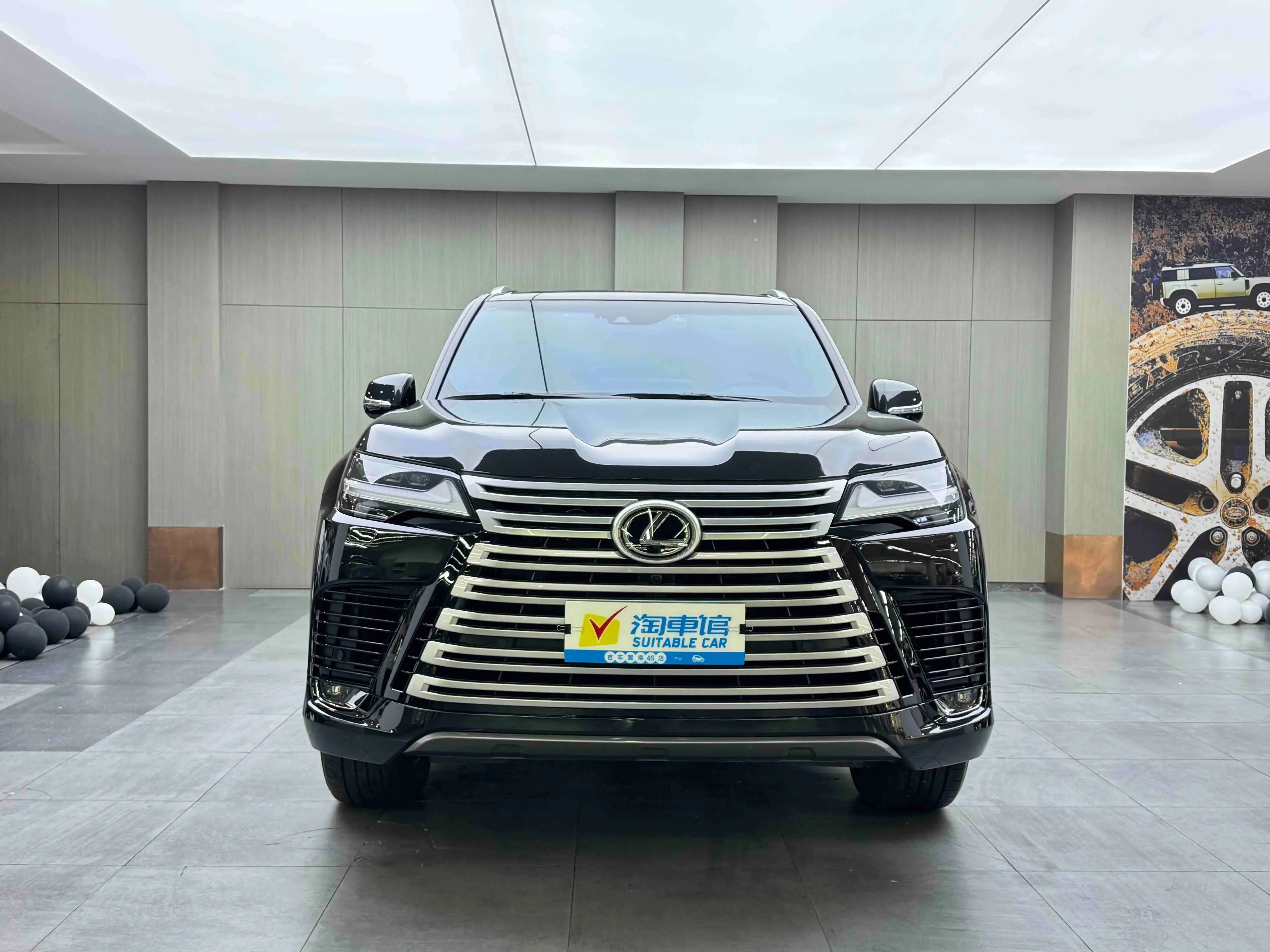 Lexus LX