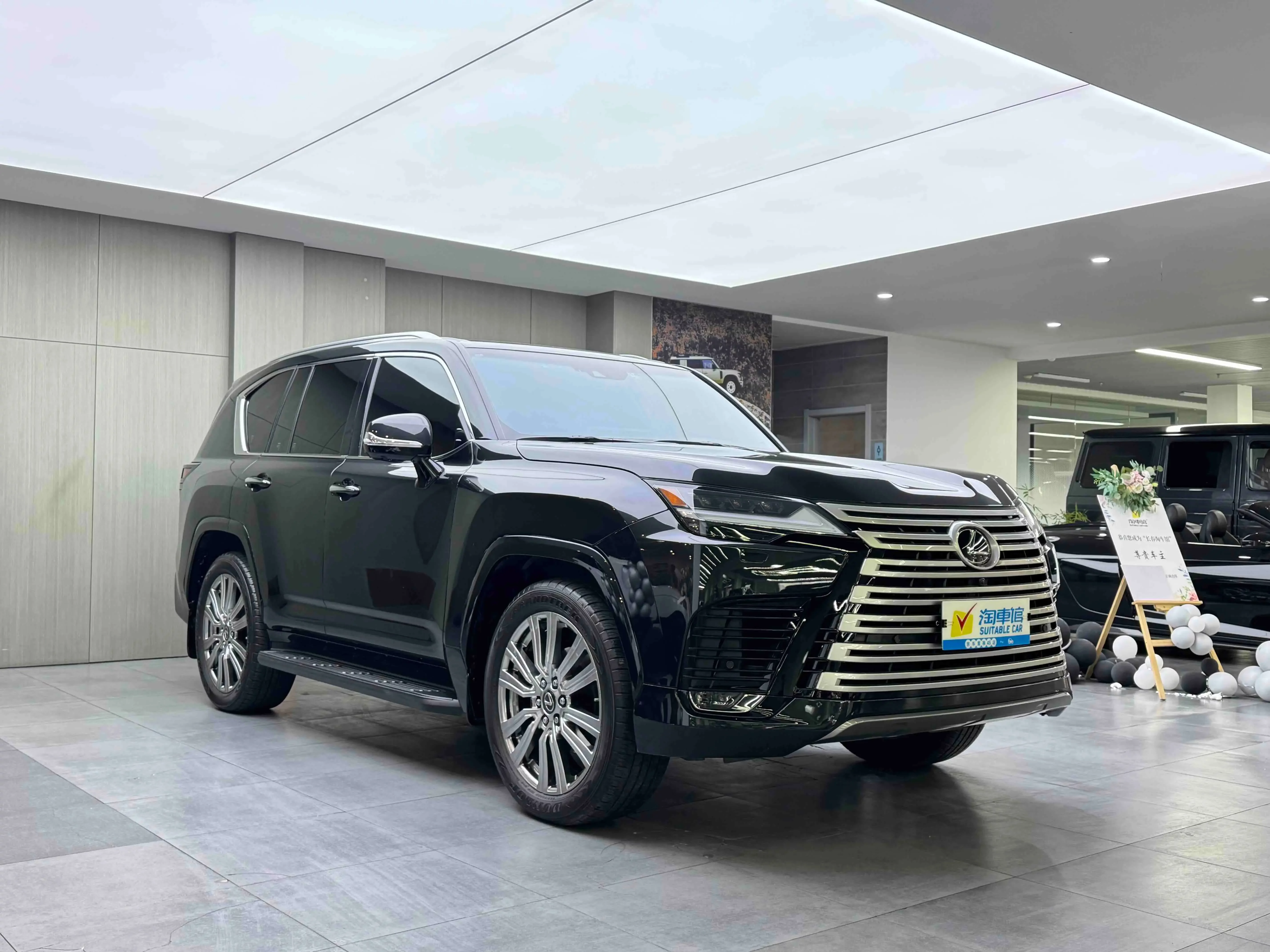Lexus LX