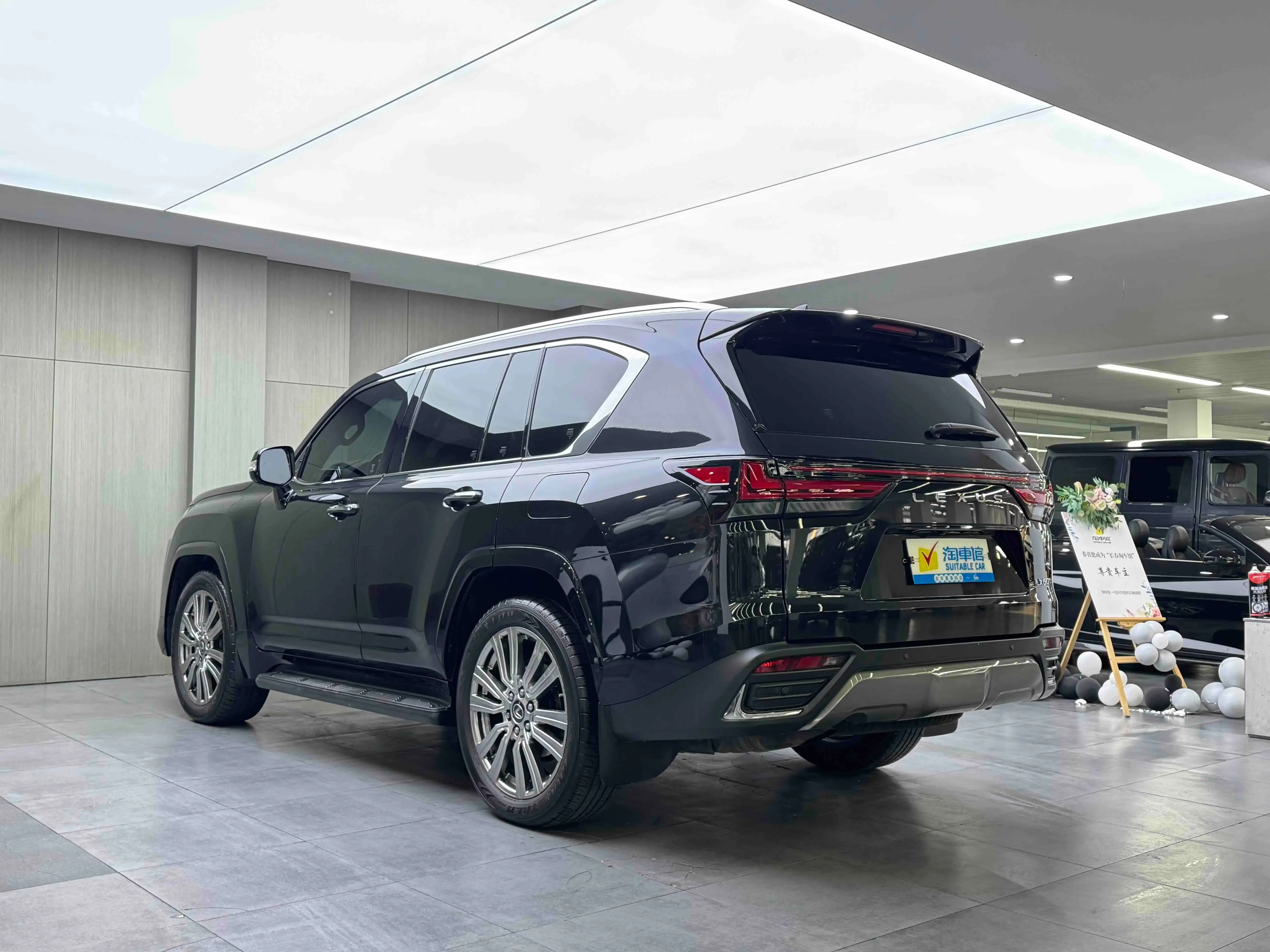 Lexus LX