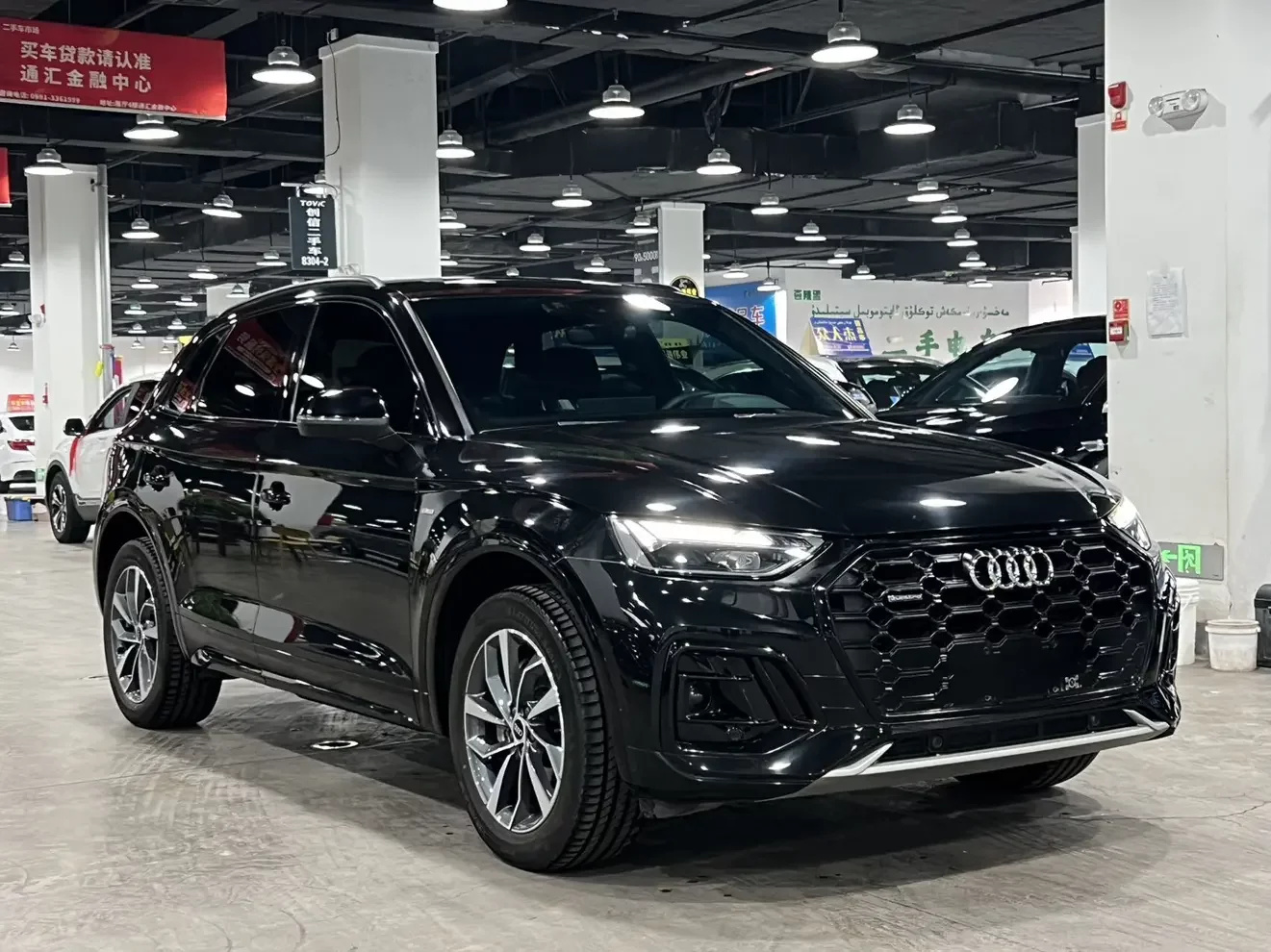 Audi Q5L