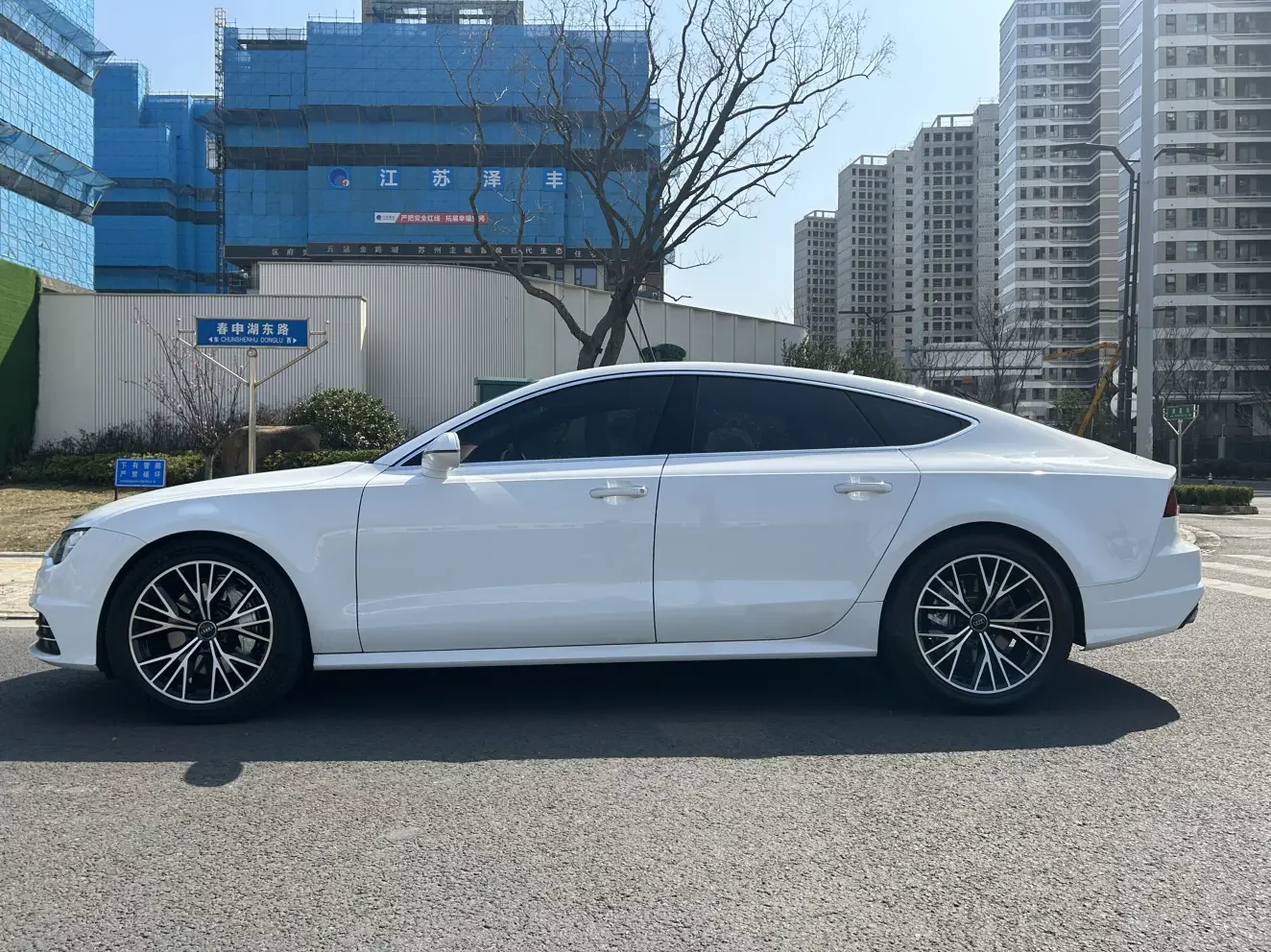 Audi A7
