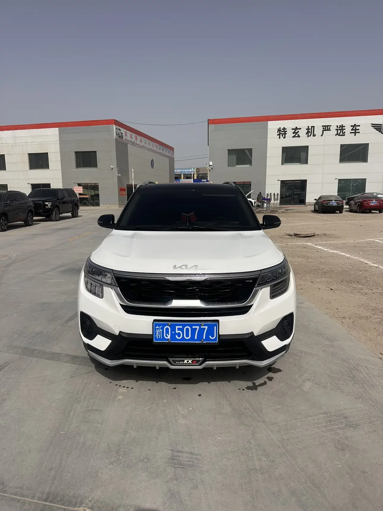 Kia Run proudly