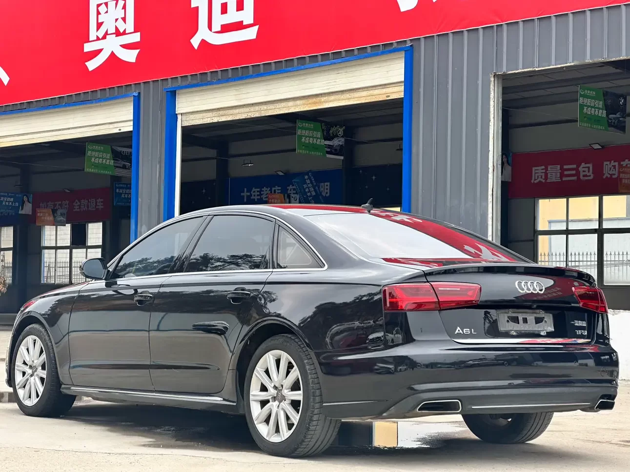 Audi A6L