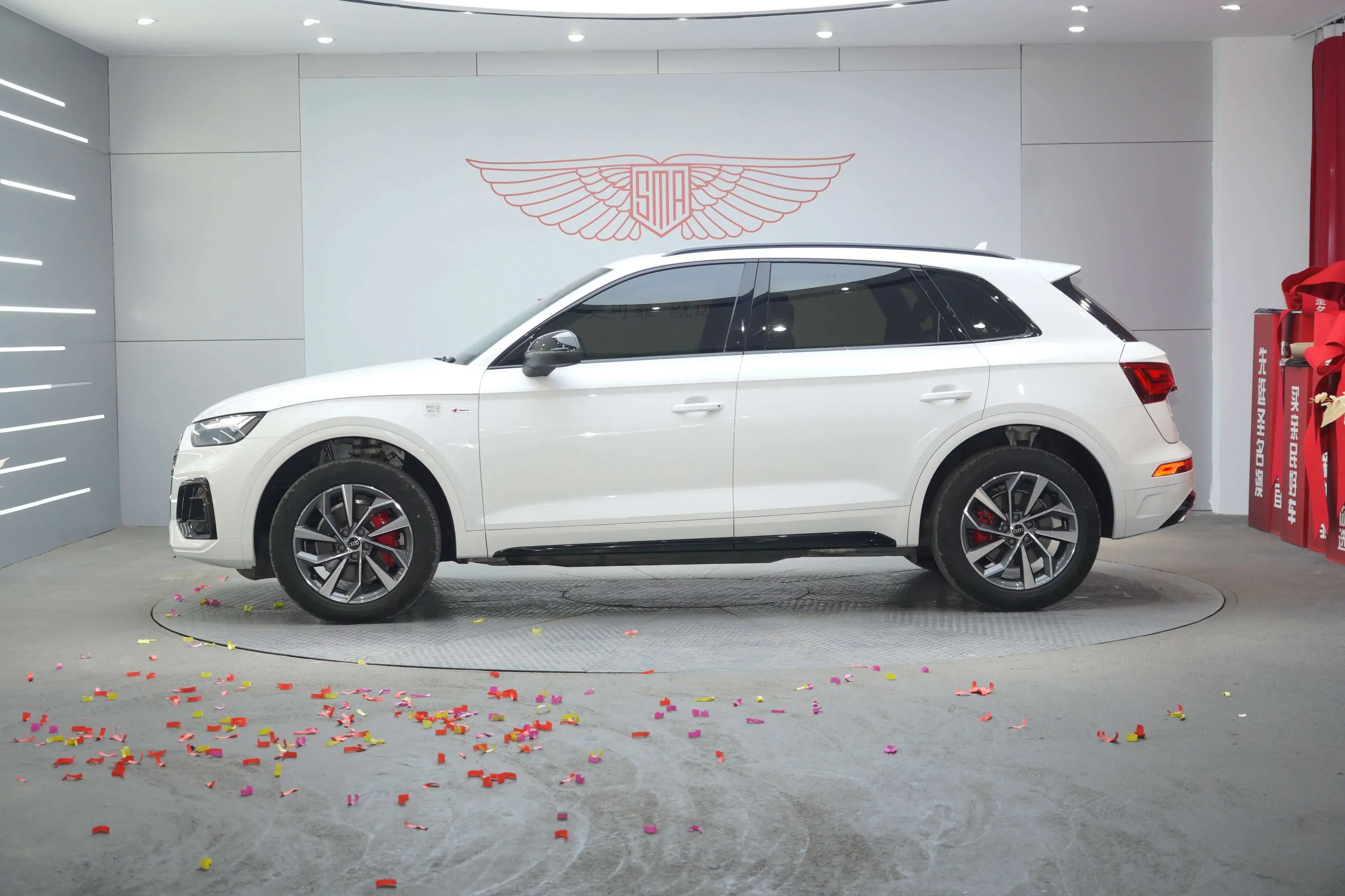 Audi Q5L
