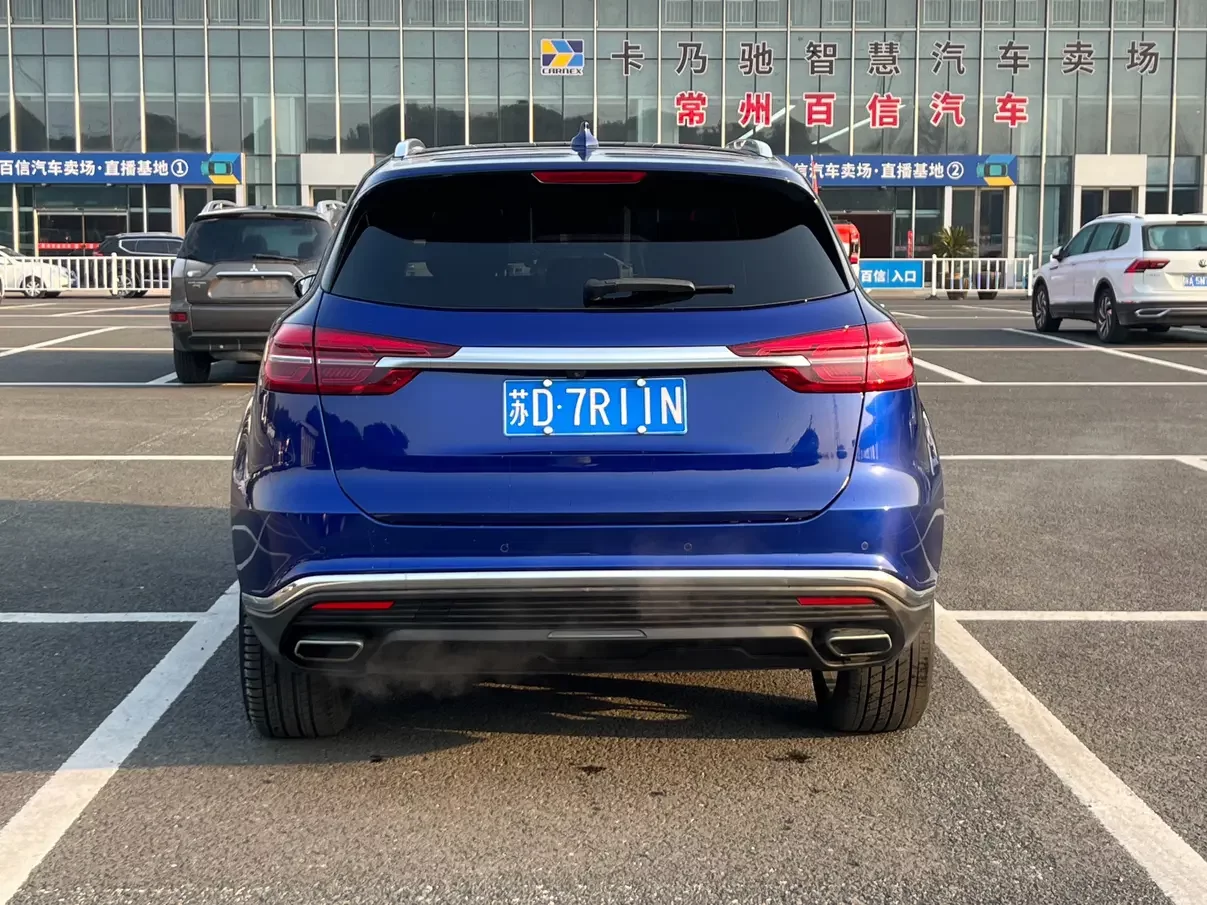 Hongqi HS5