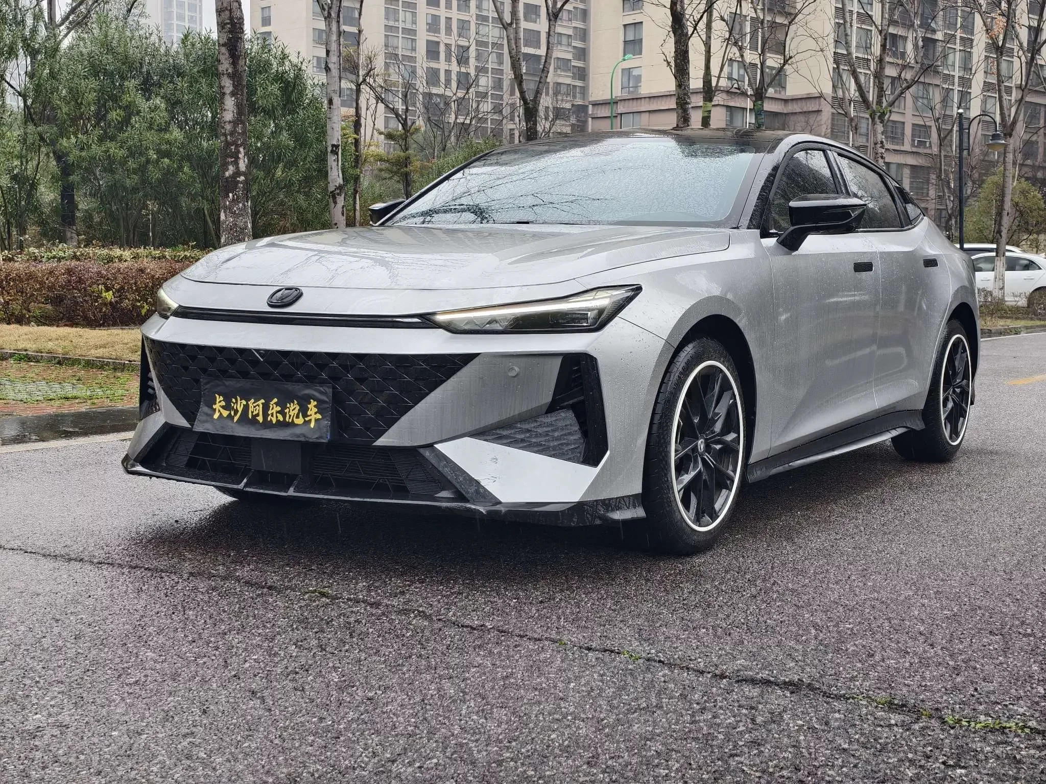Changan UNI-V