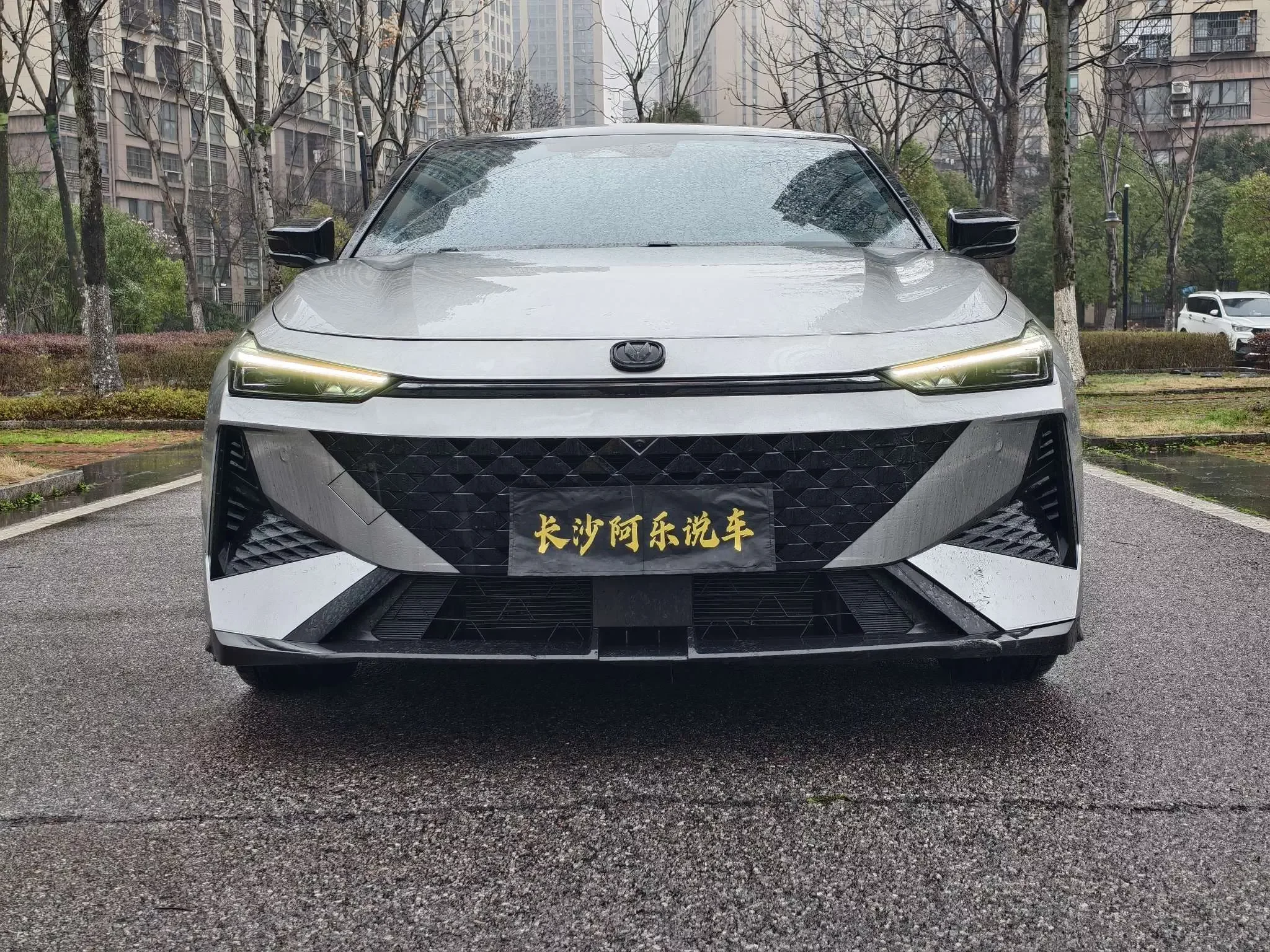 Changan UNI-V