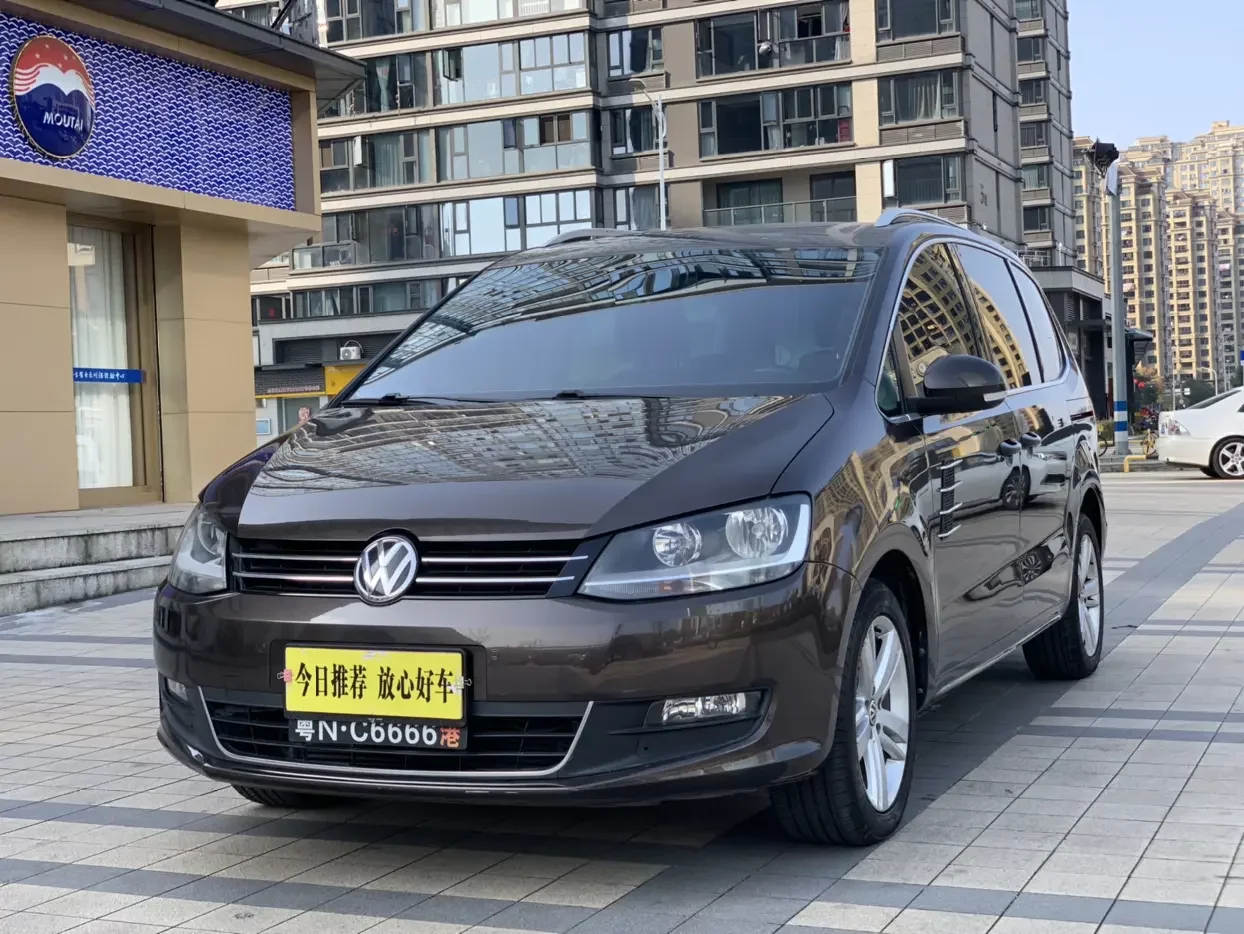 Volkswagen Sharon
