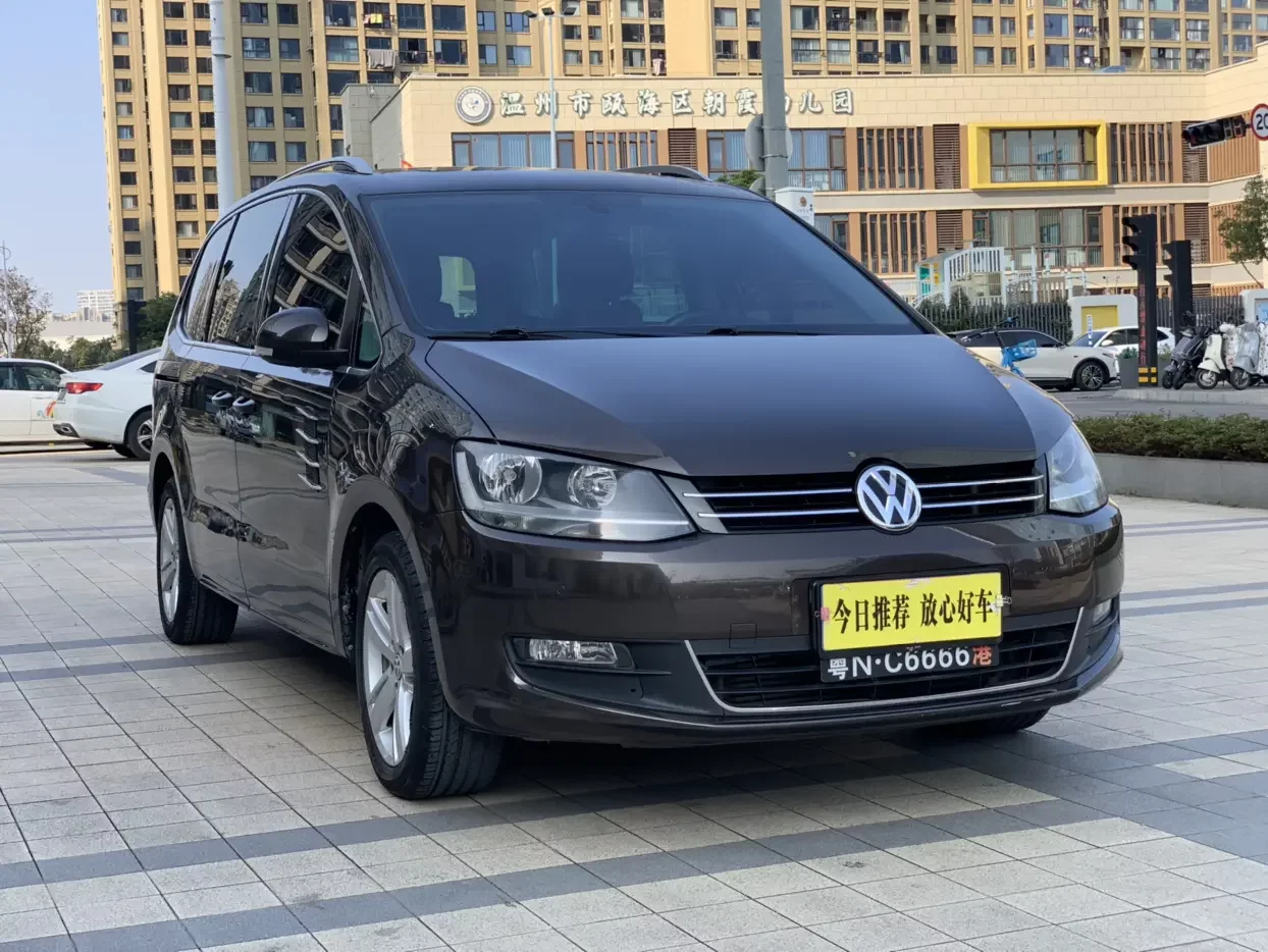 Volkswagen Sharon