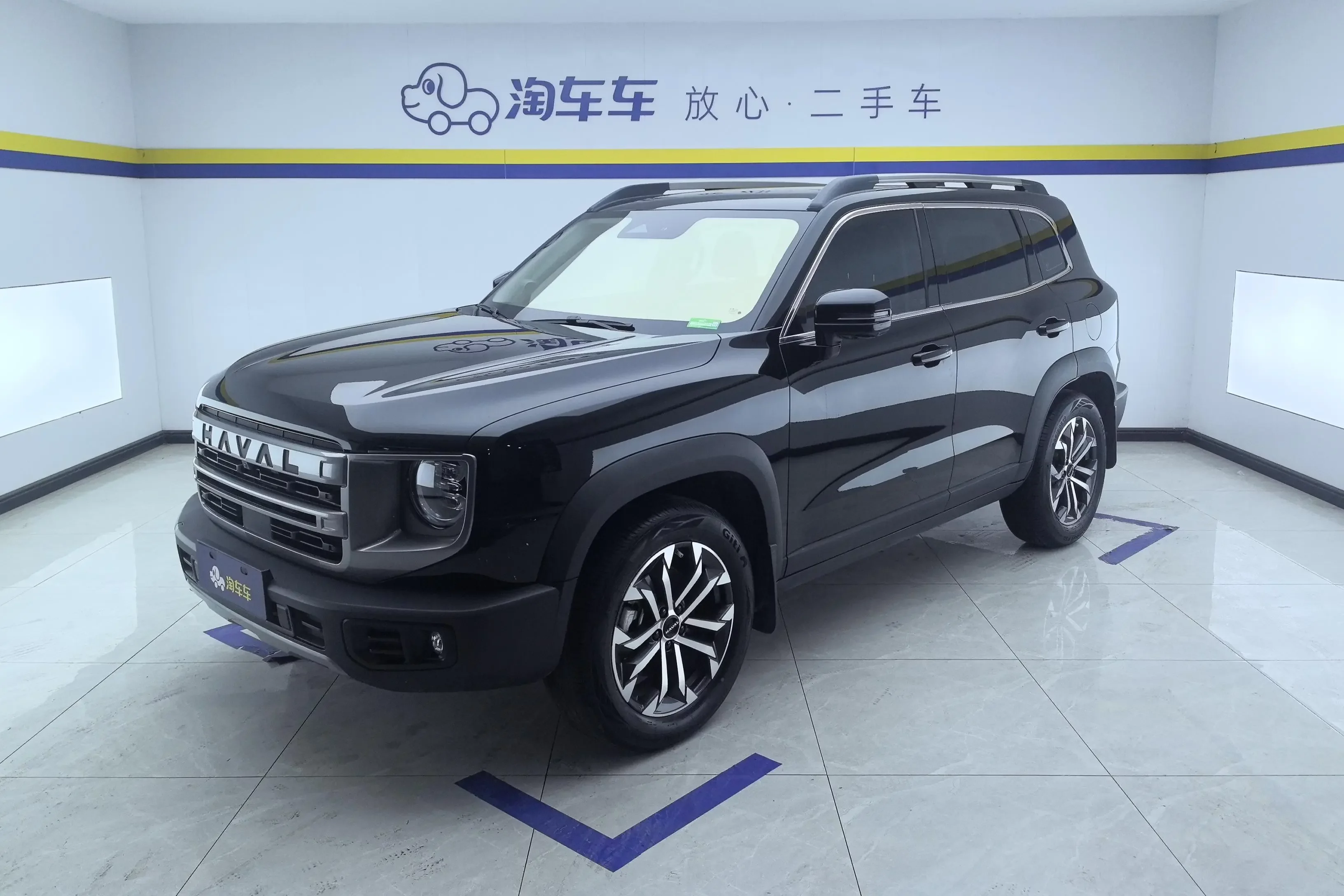 Haval Dargo