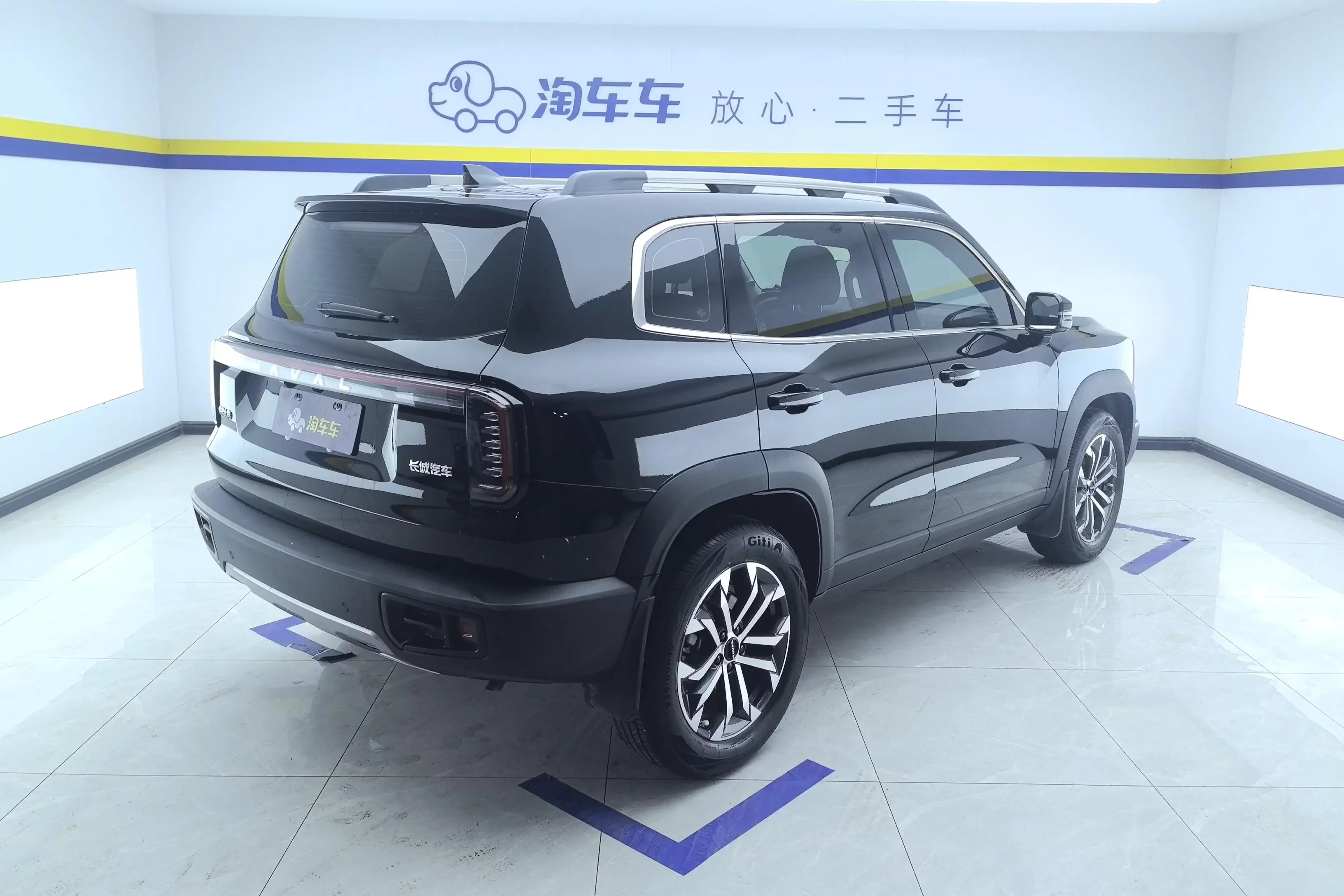 Haval Dargo