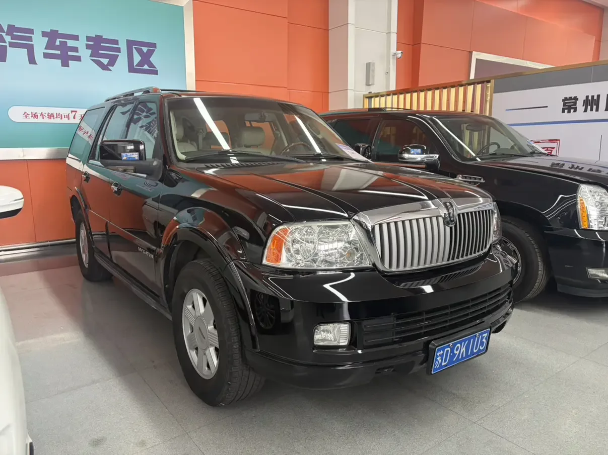 Lincoln pilot
