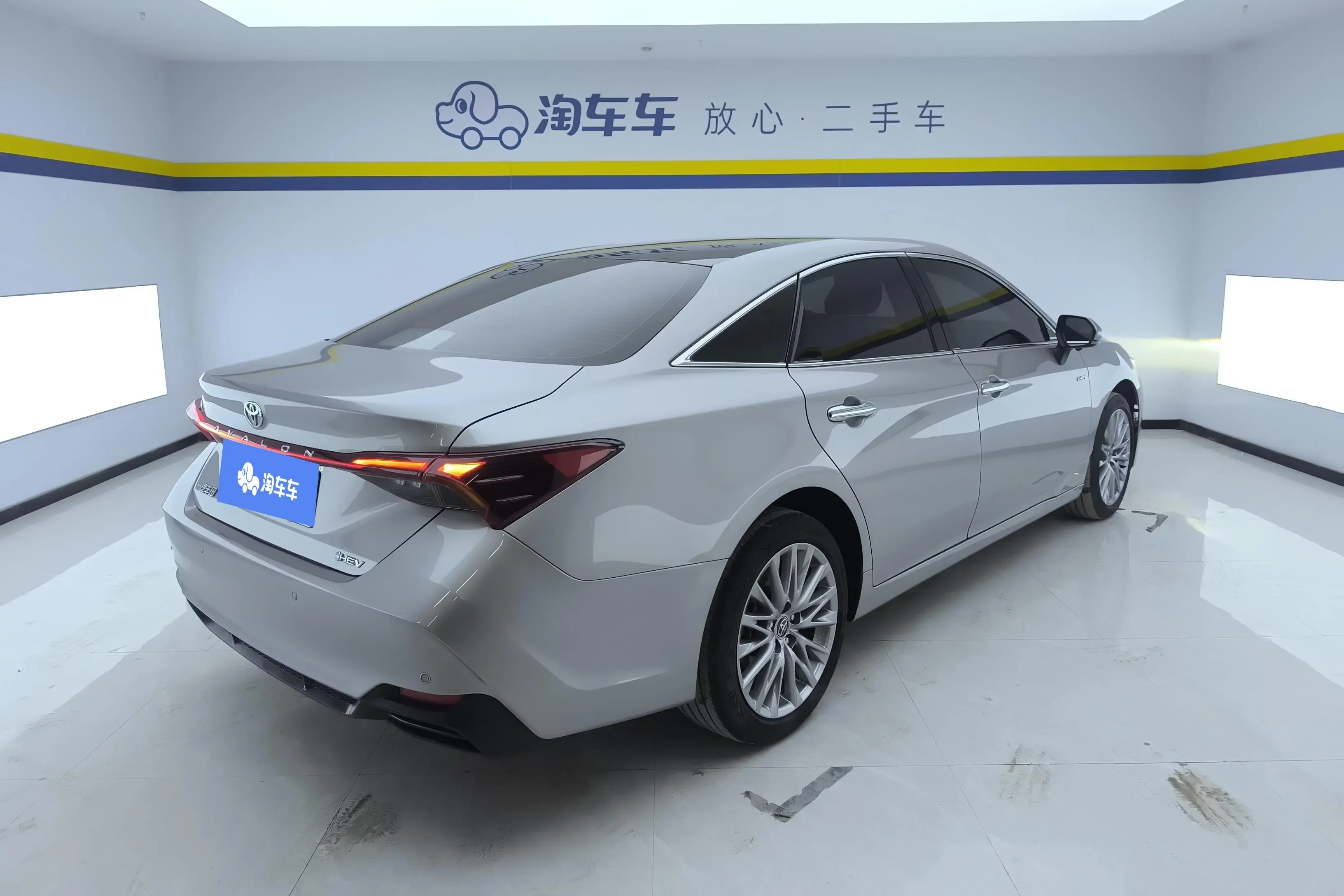 Toyota Avalon