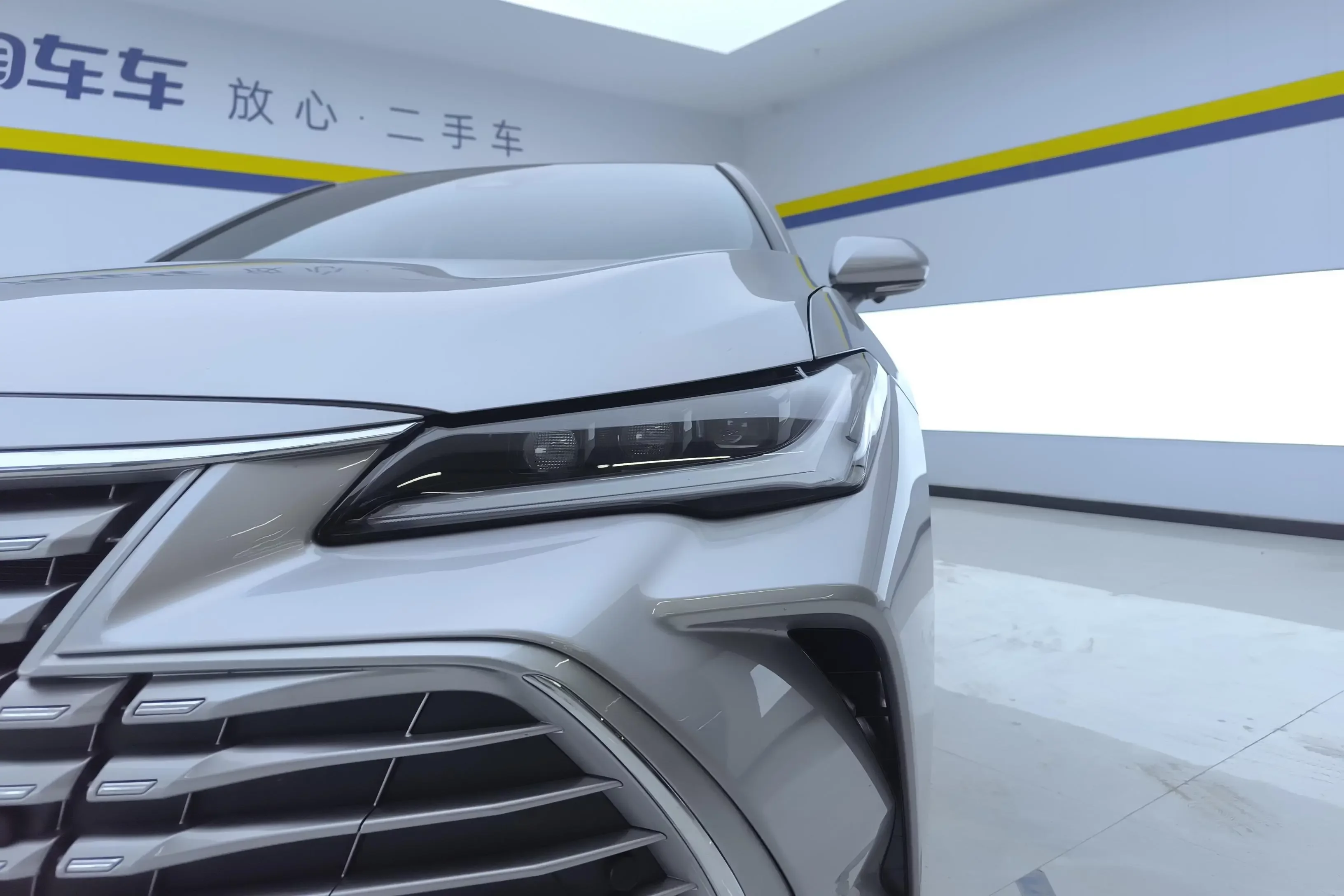 Toyota Avalon