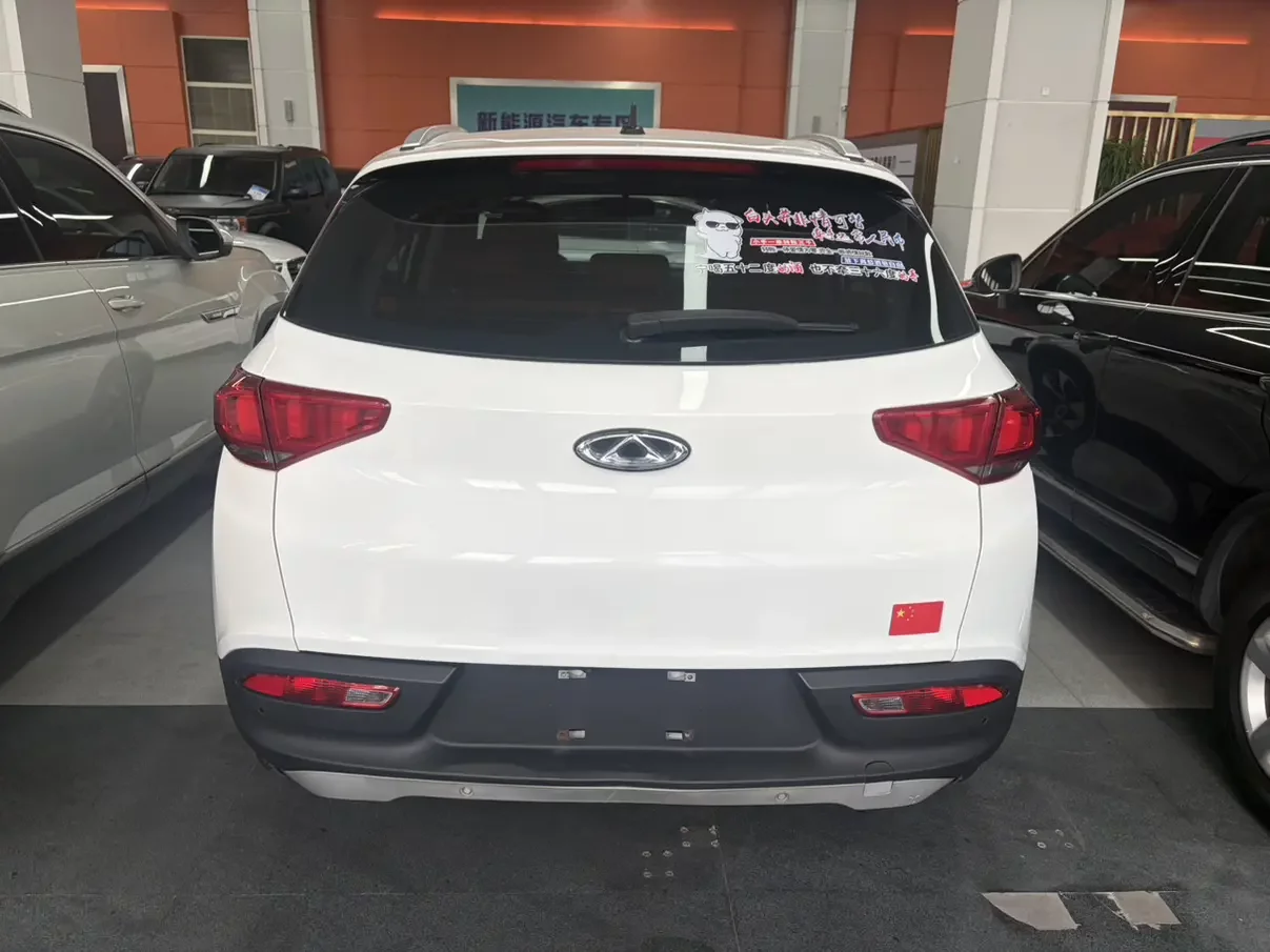 Chery Tiggo 7