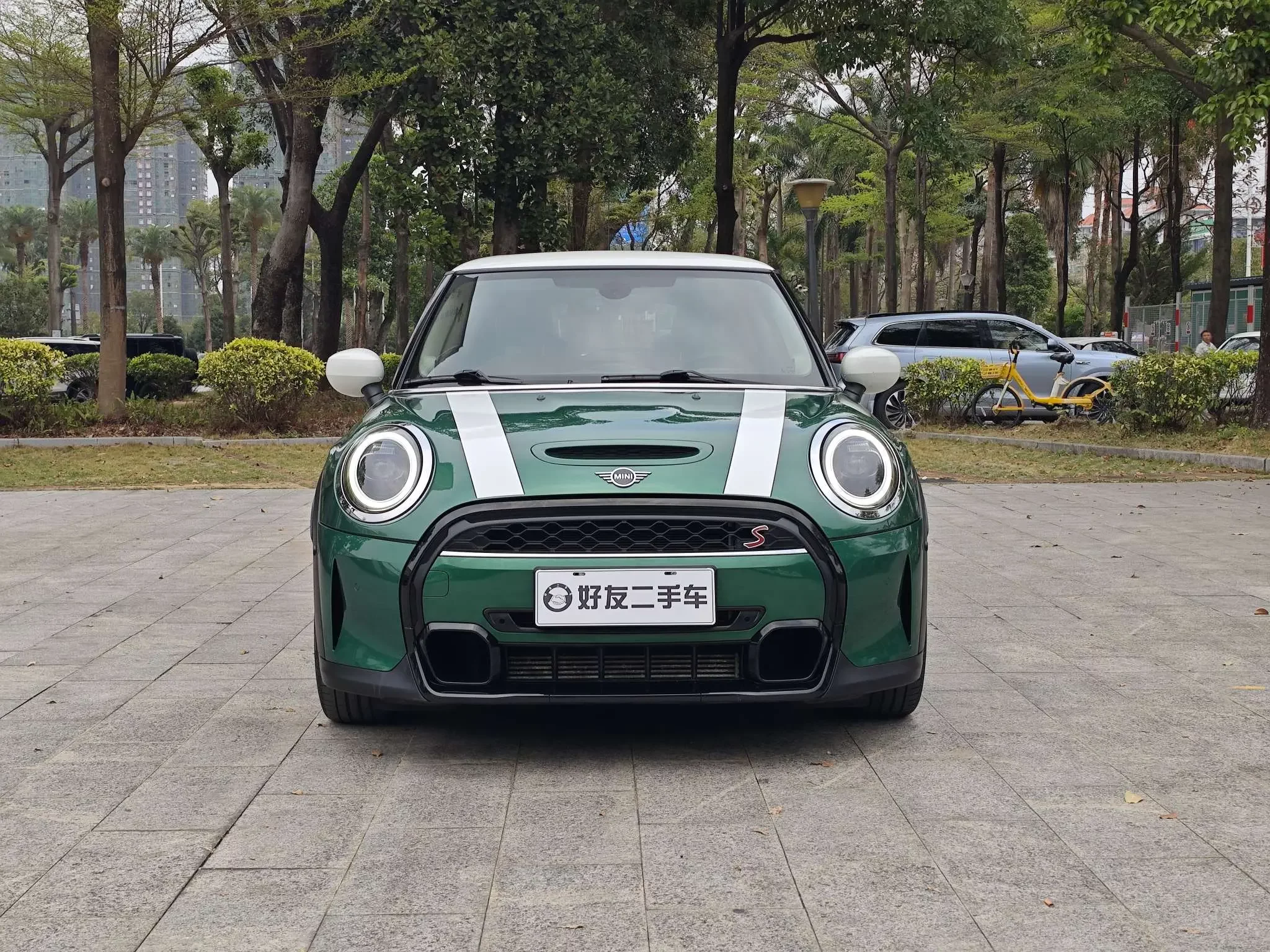 MINI 