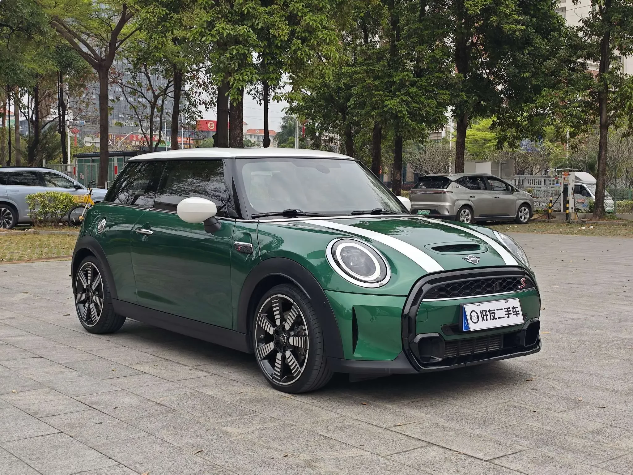 MINI 