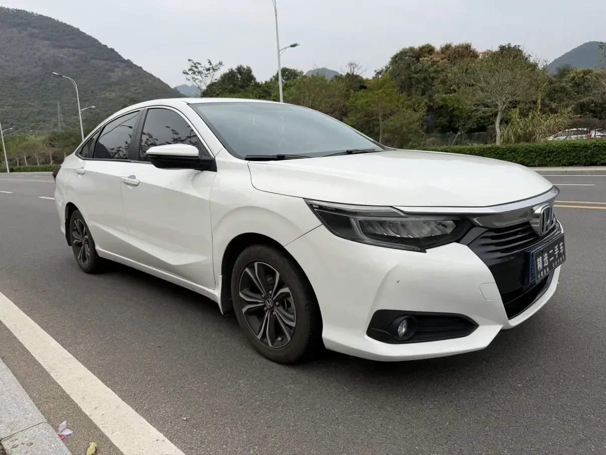 Honda Crider