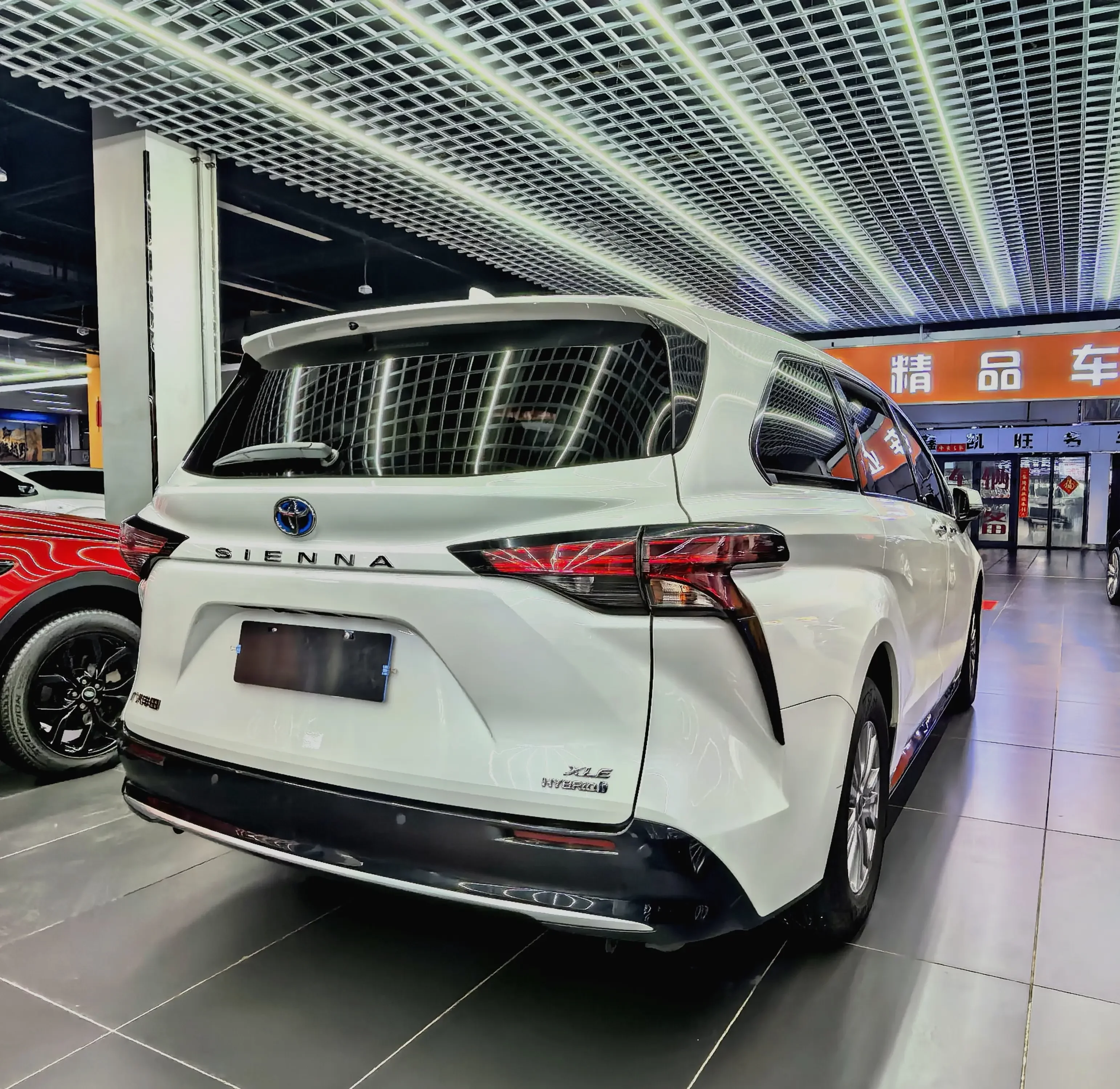 Toyota Sienna