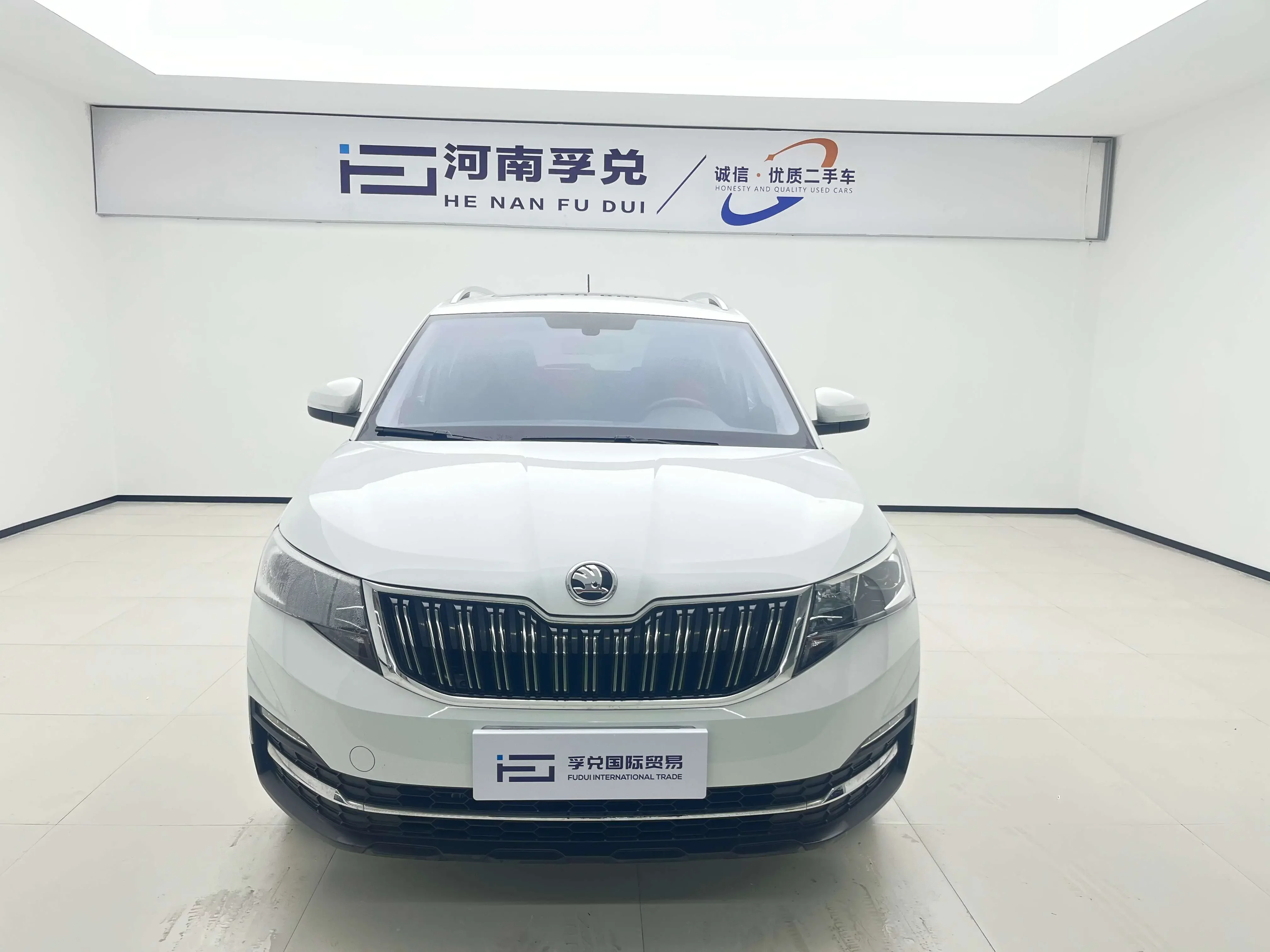 Skoda Comek