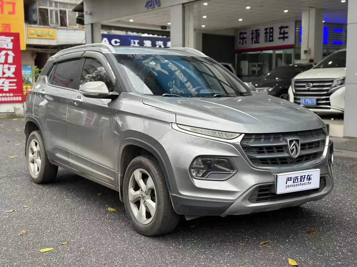 Baojun 510