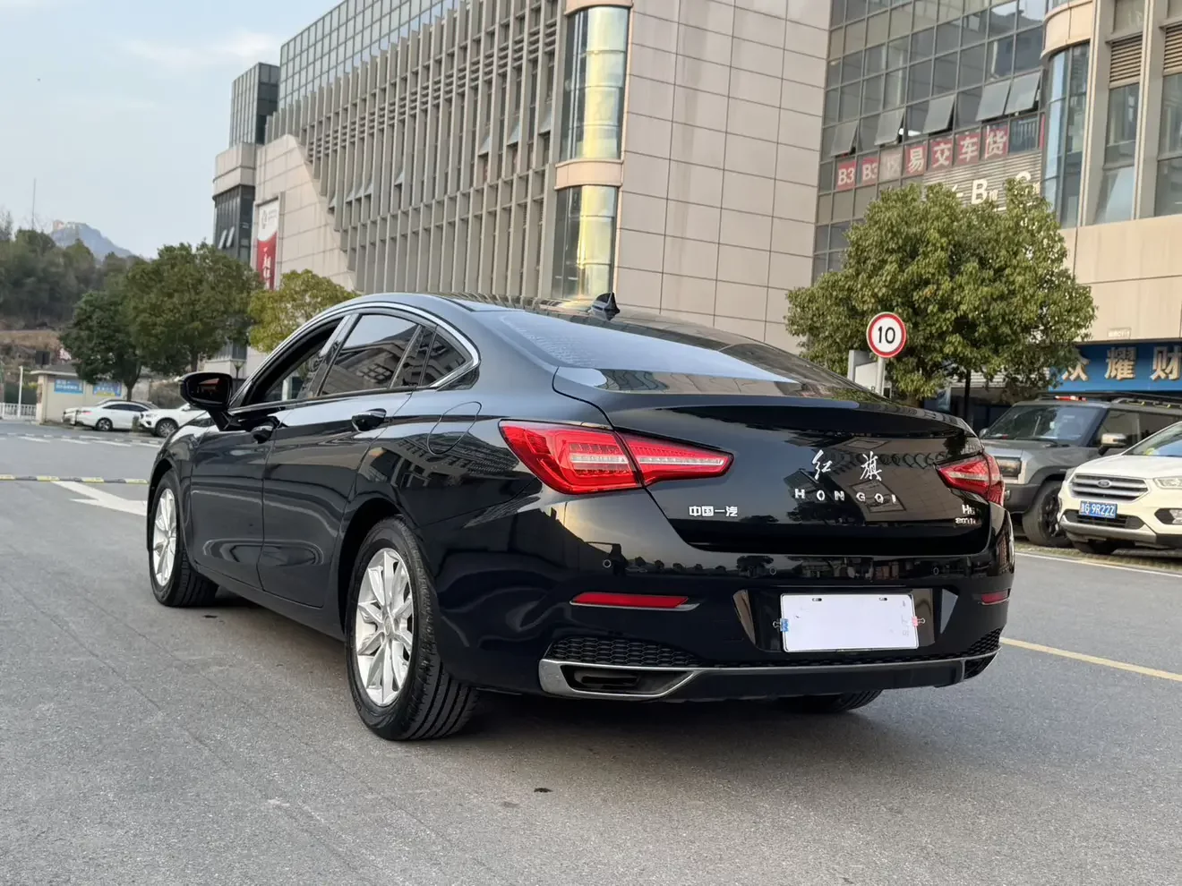 Hongqi H5 classic