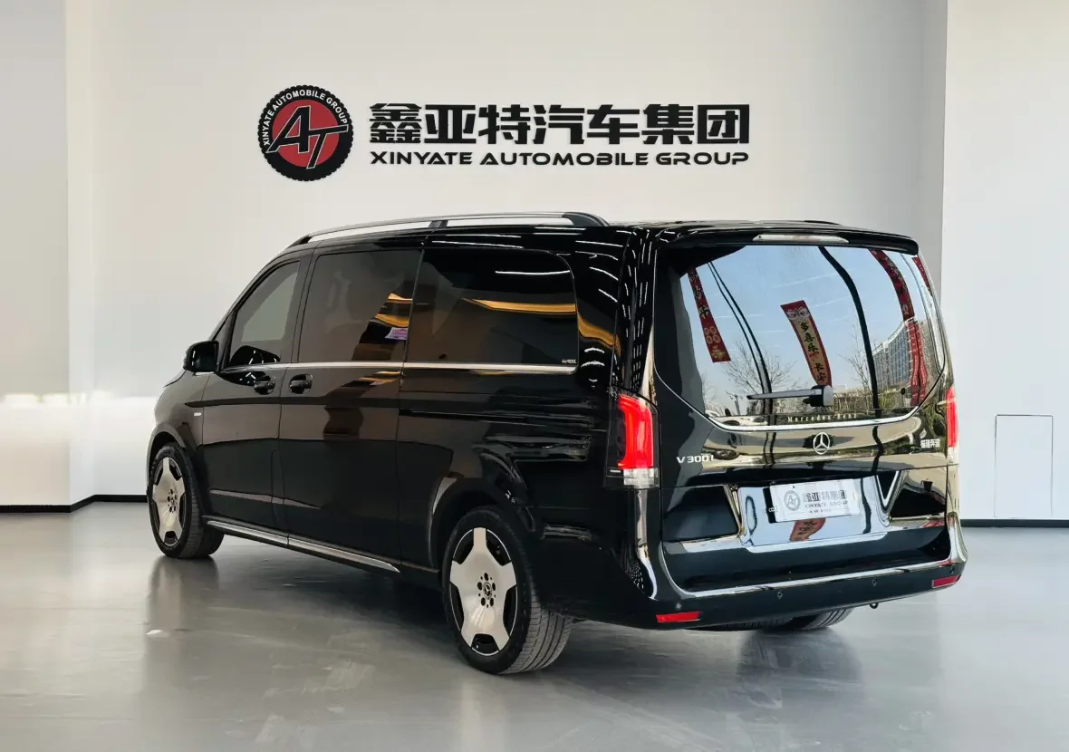 Mercedes-Benz V Class