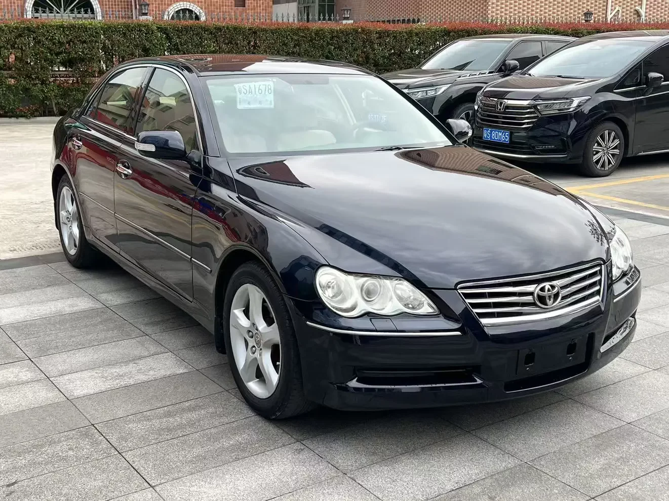 Toyota Ruizhi