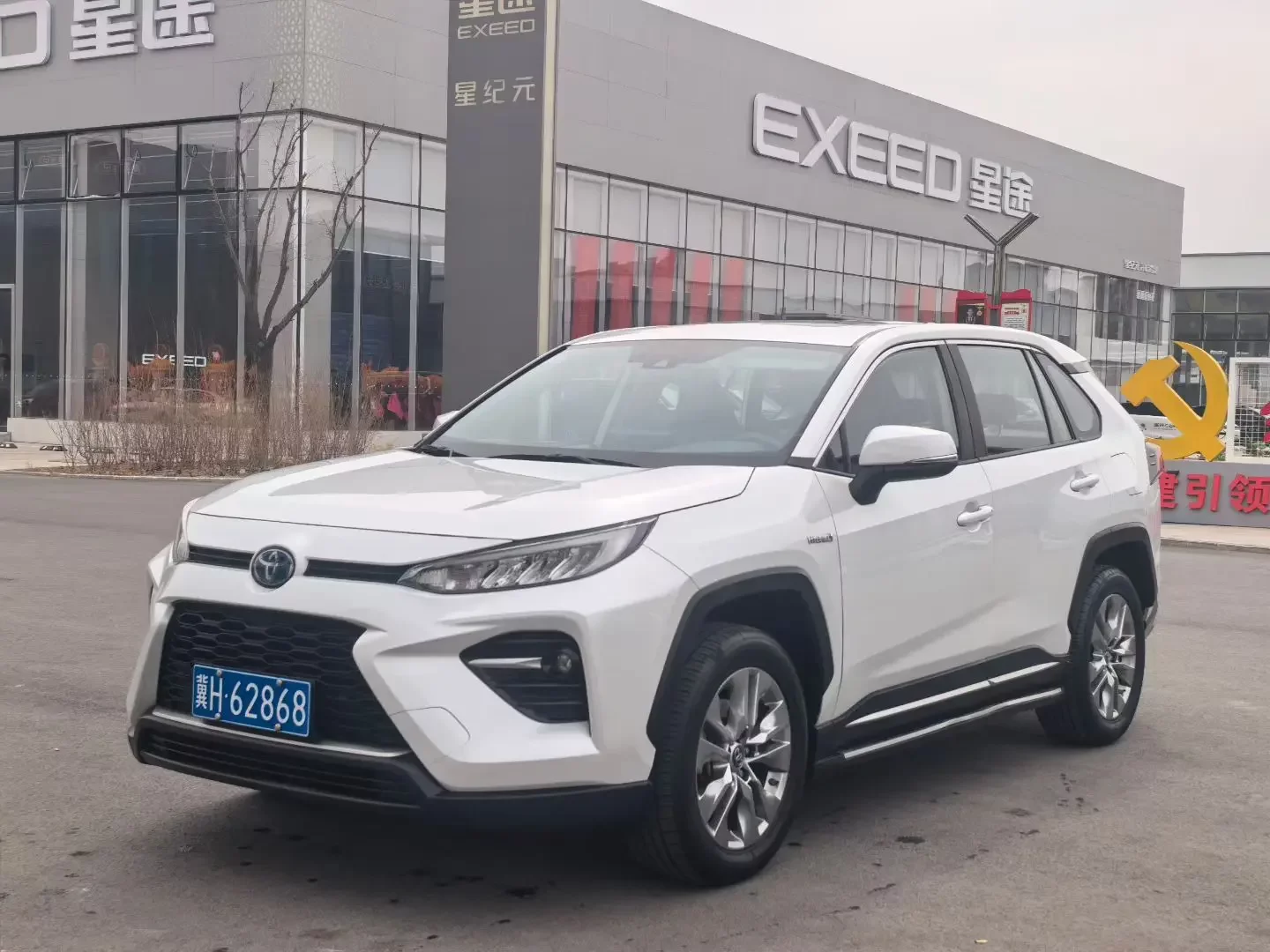 Toyota Willanda