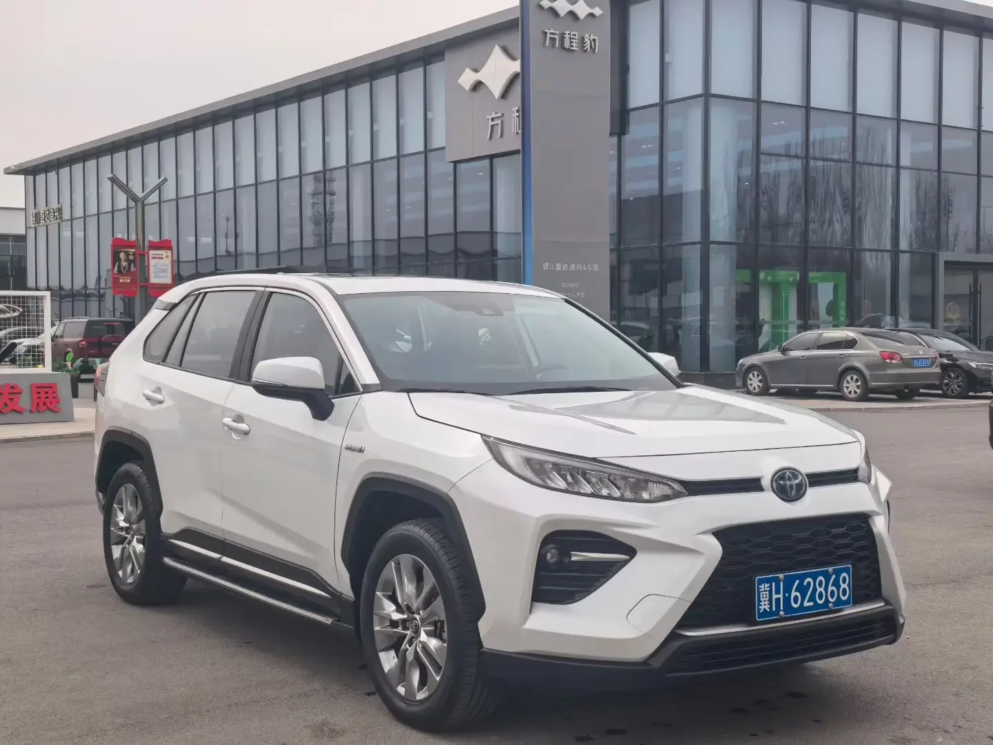 Toyota Willanda