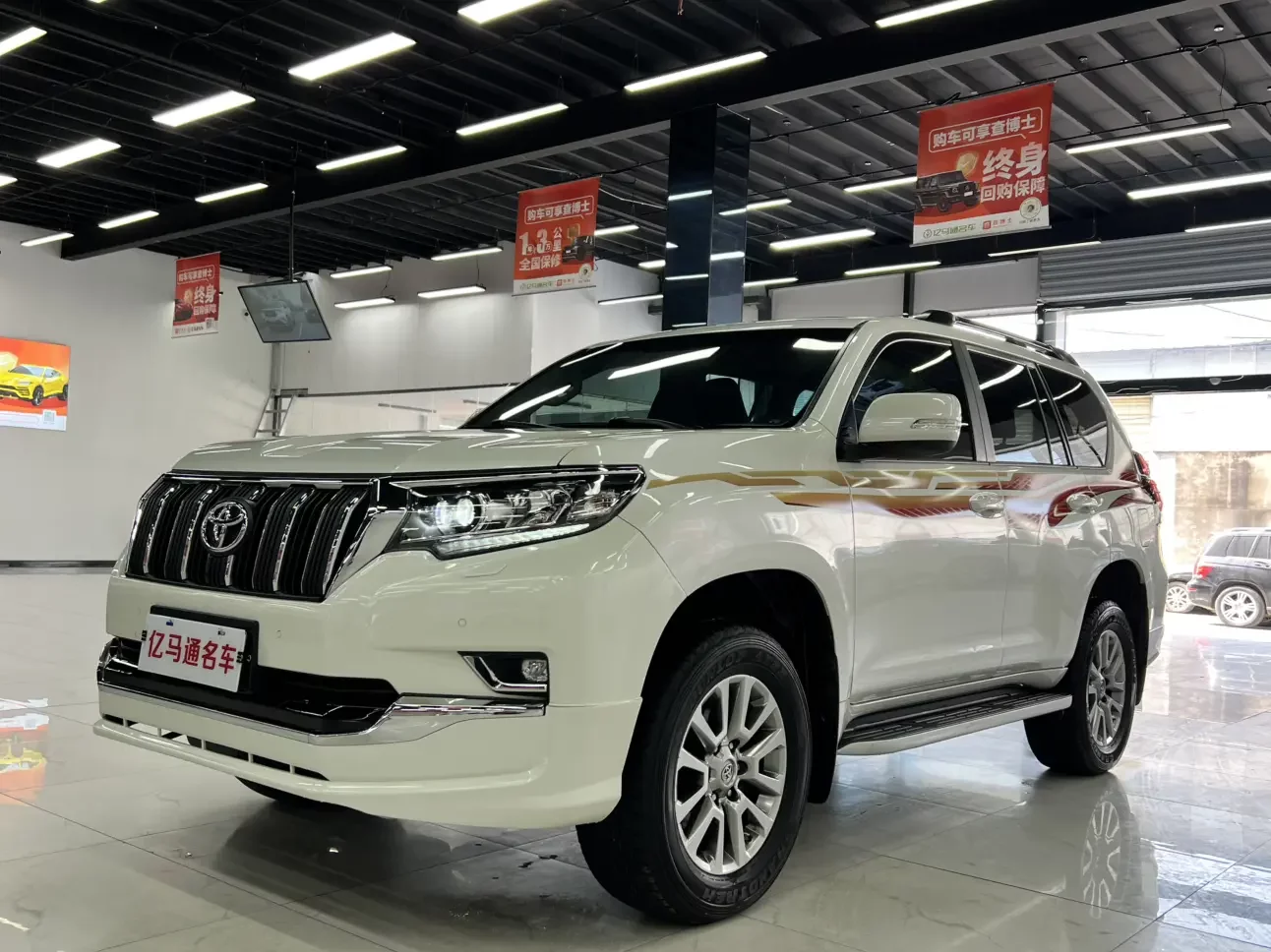 Toyota prado