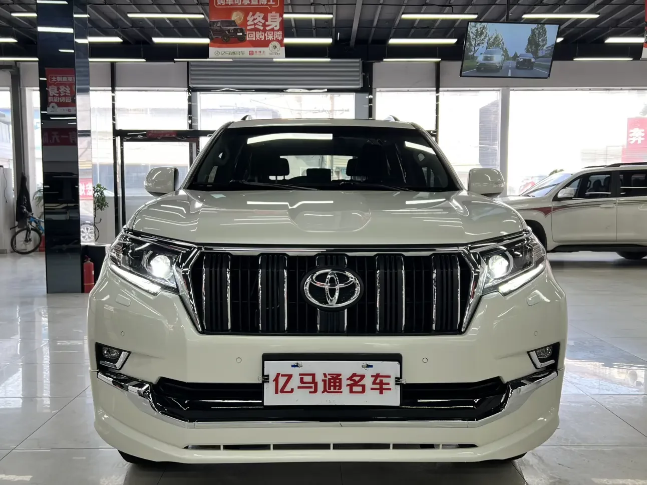 Toyota prado