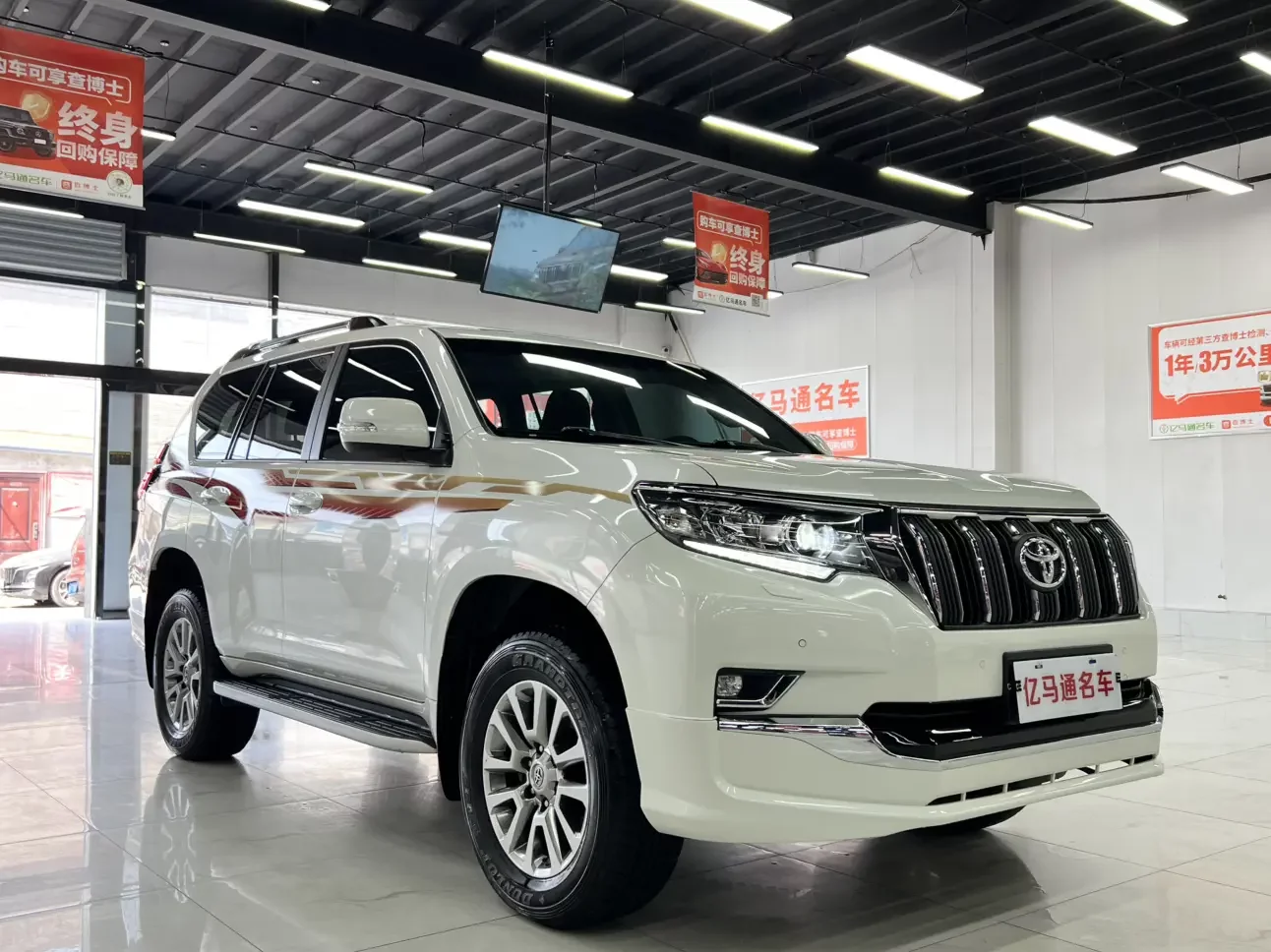 Toyota prado
