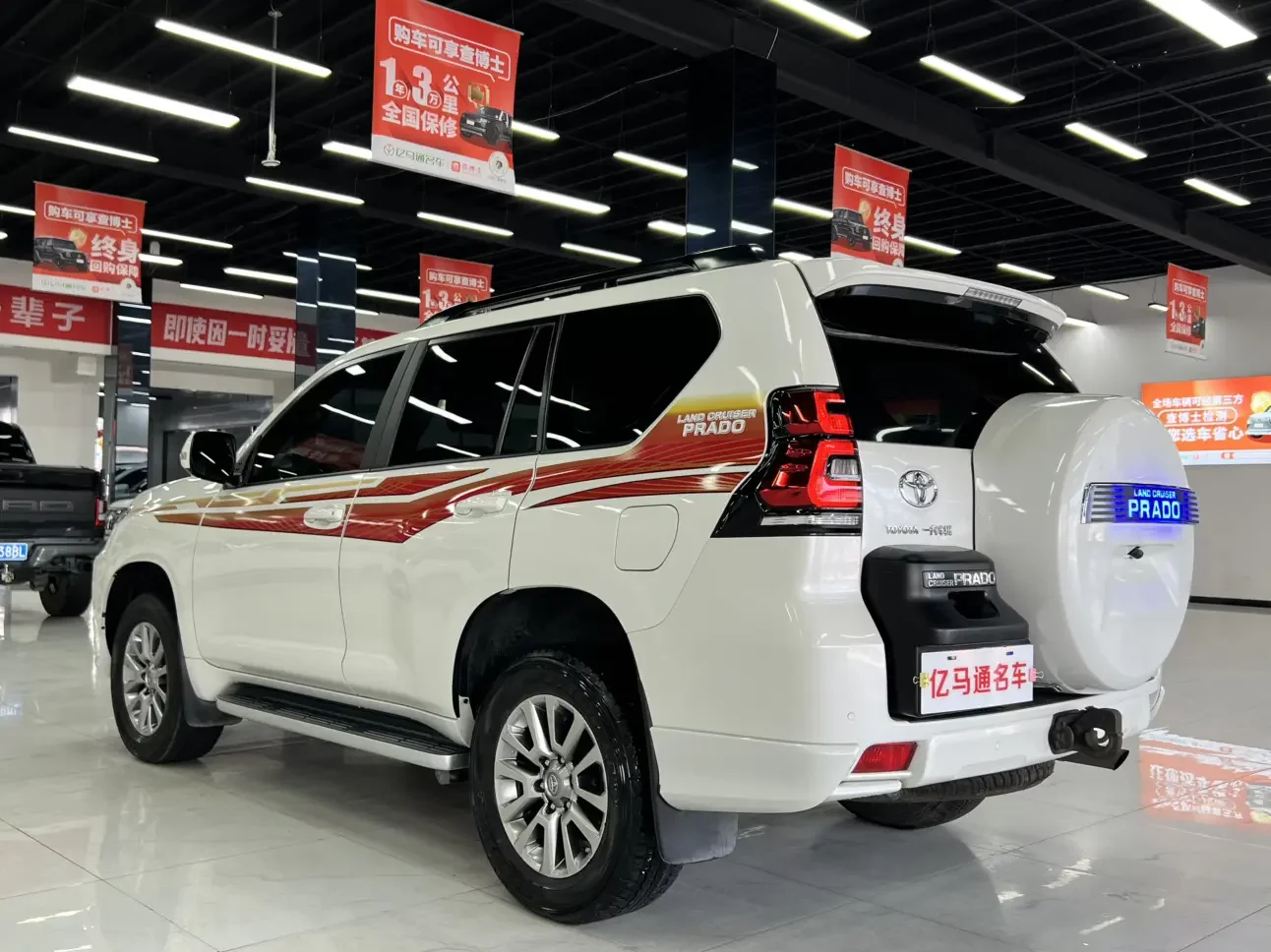 Toyota prado