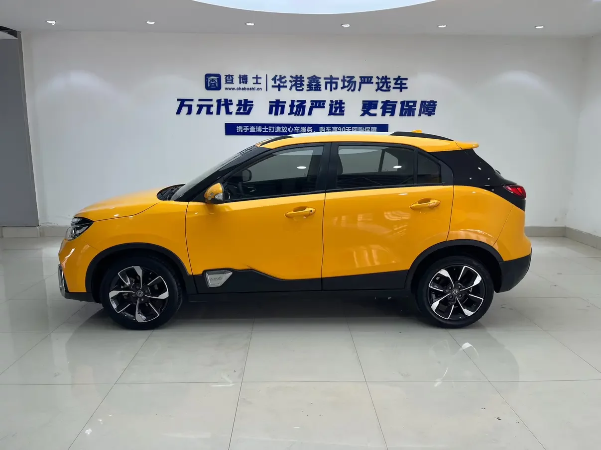 Dongfeng Fengshen AX4