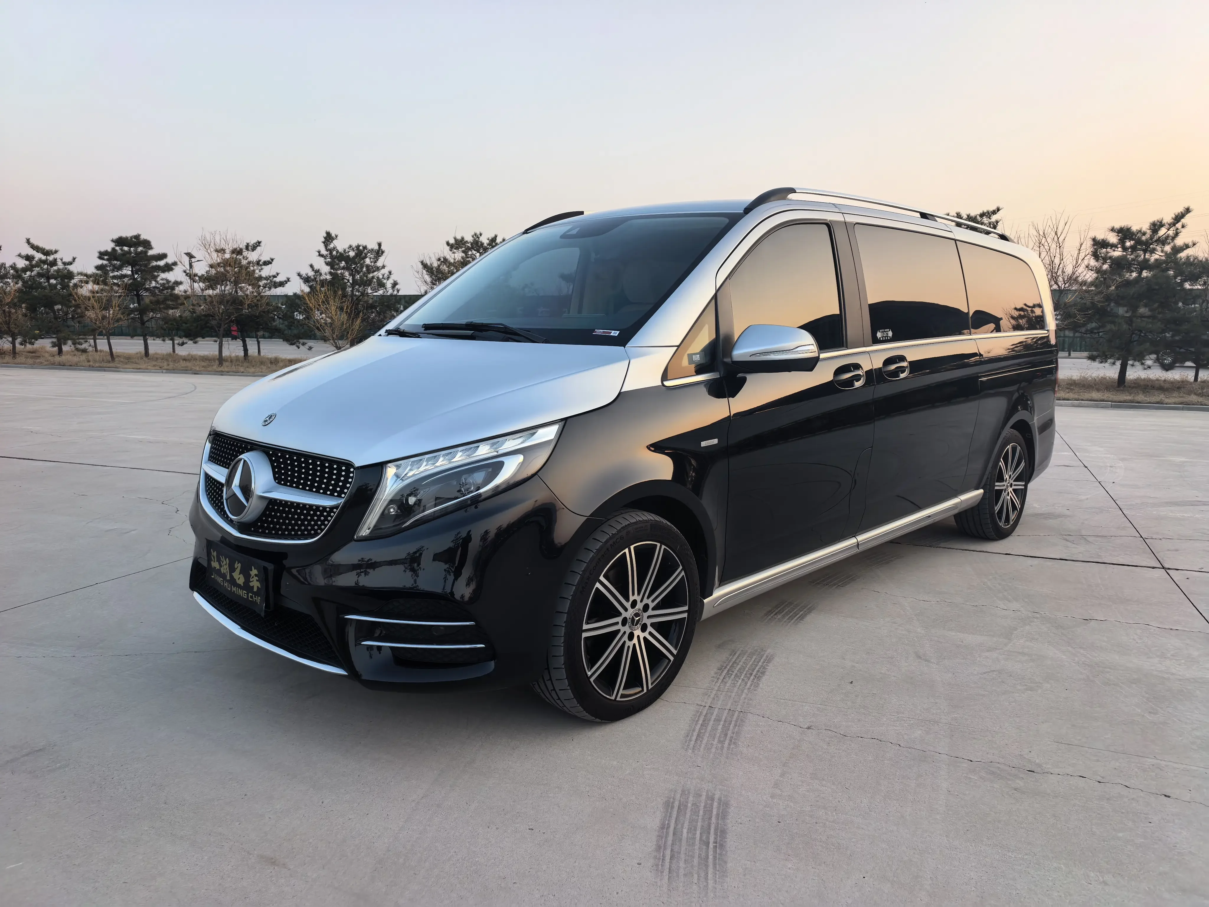 MERCEDES-BENZ V-CLASS