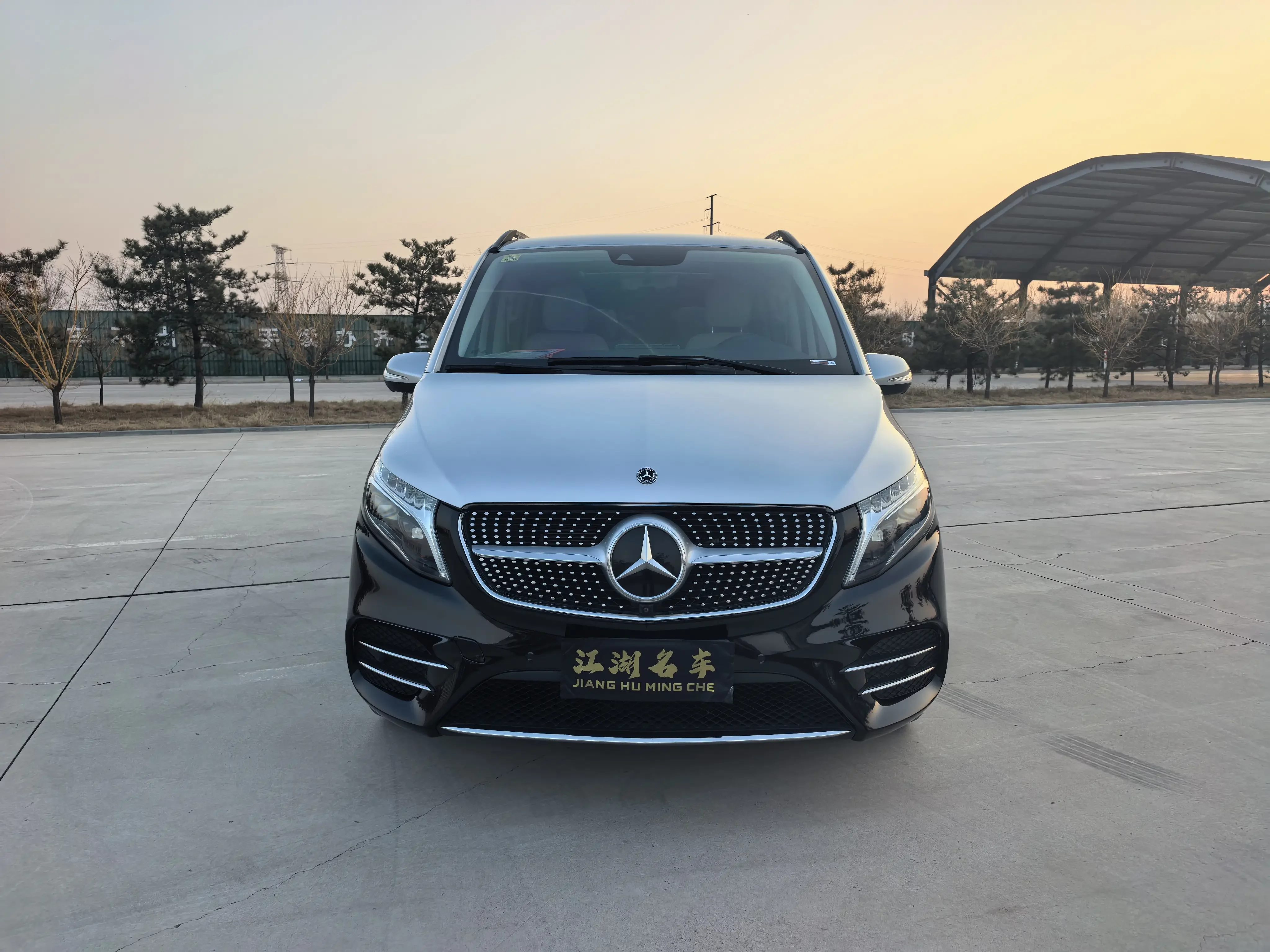 Mercedes-Benz V Class