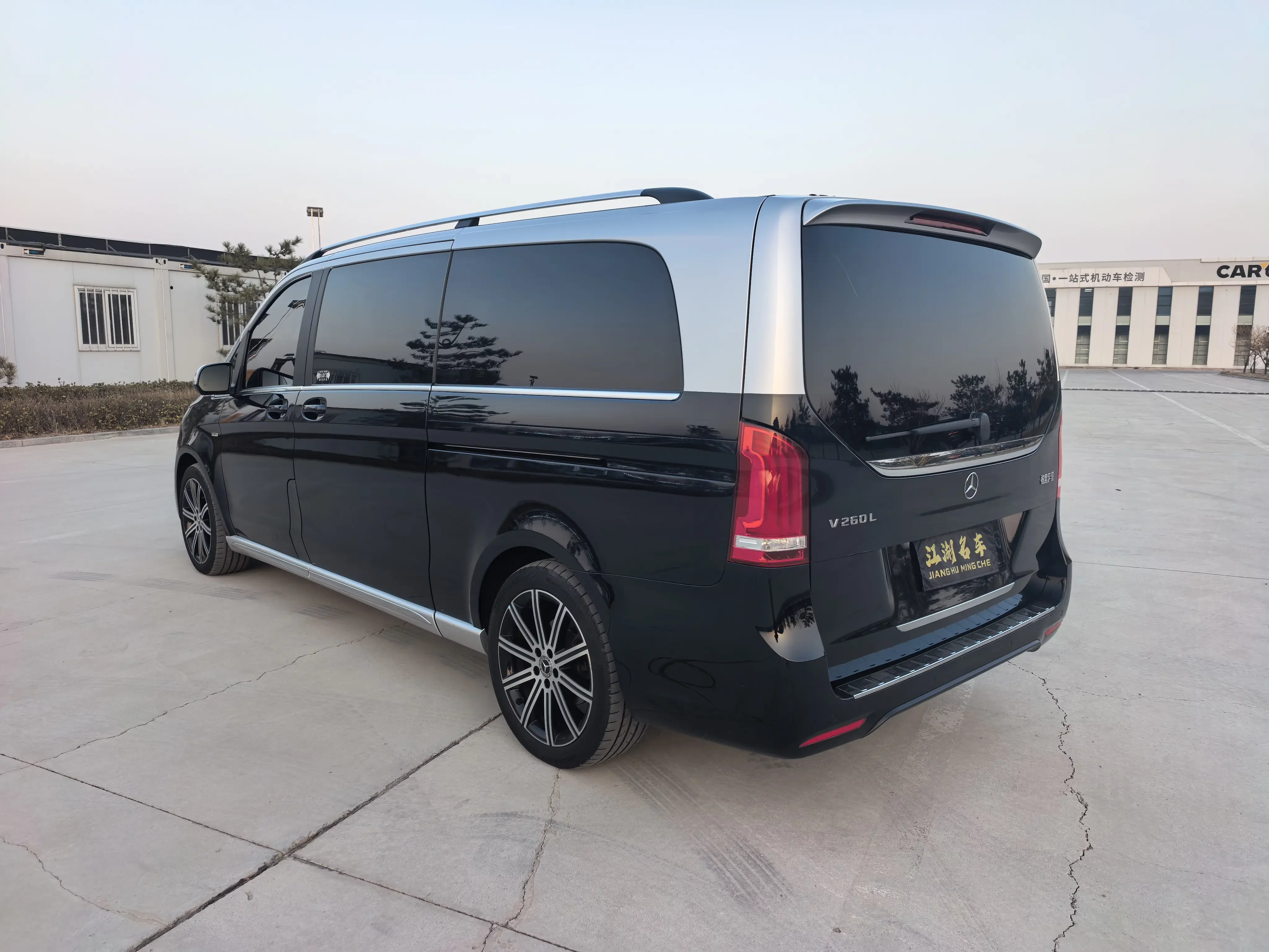 Mercedes-Benz V Class