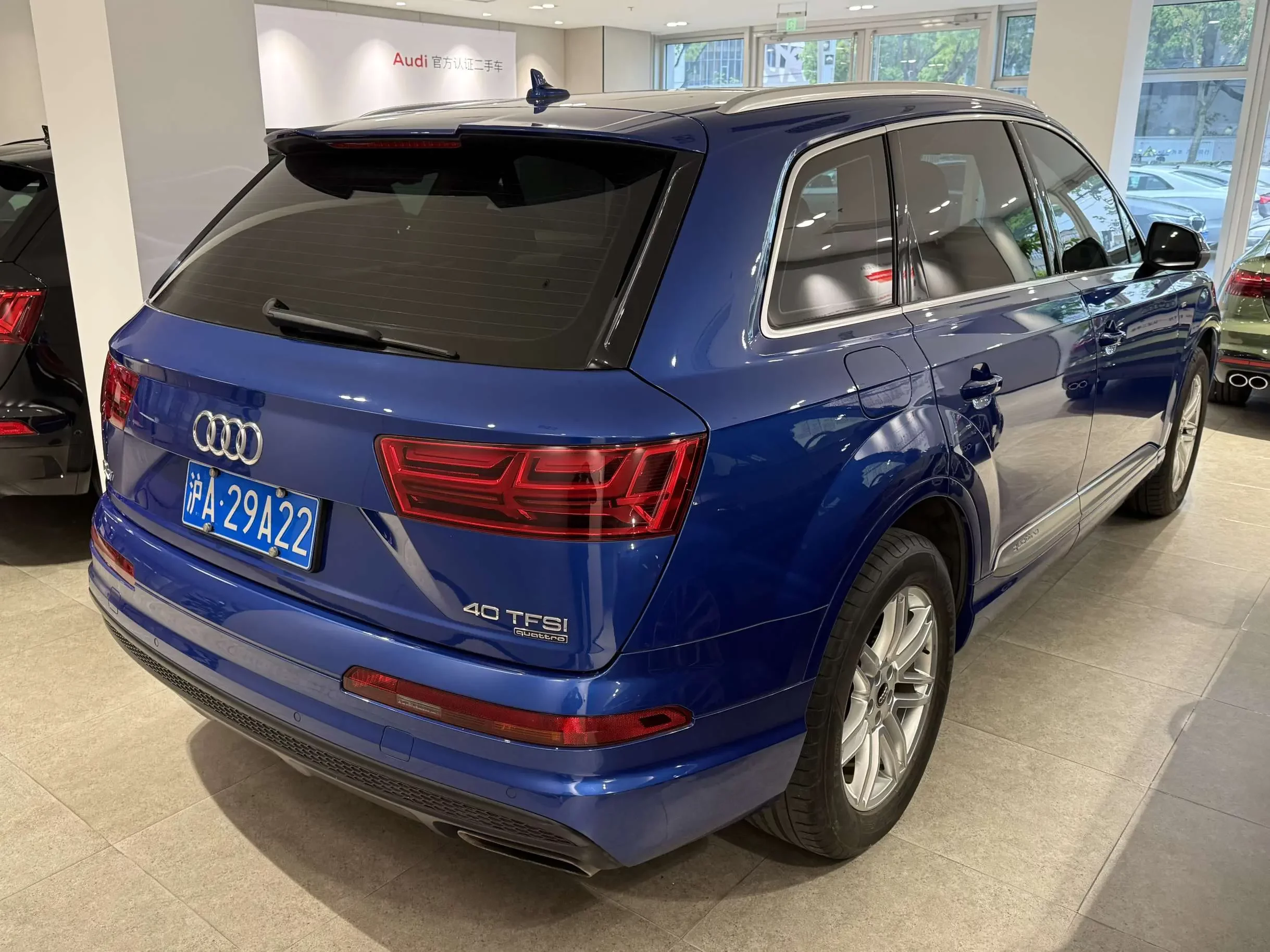 Audi Q7