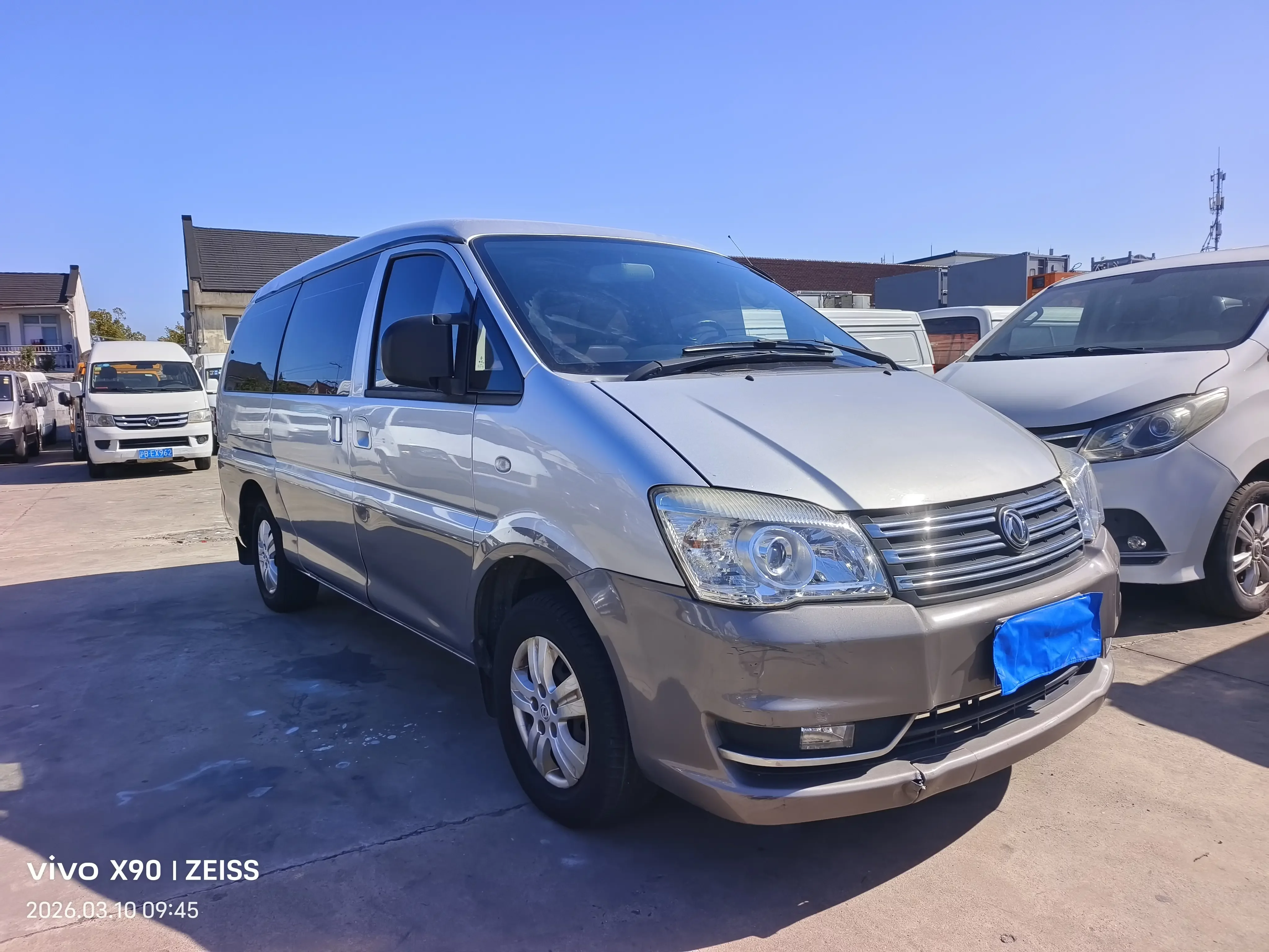 Forthing Lingzhi