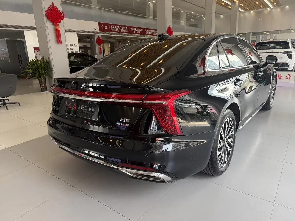 Hongqi H5