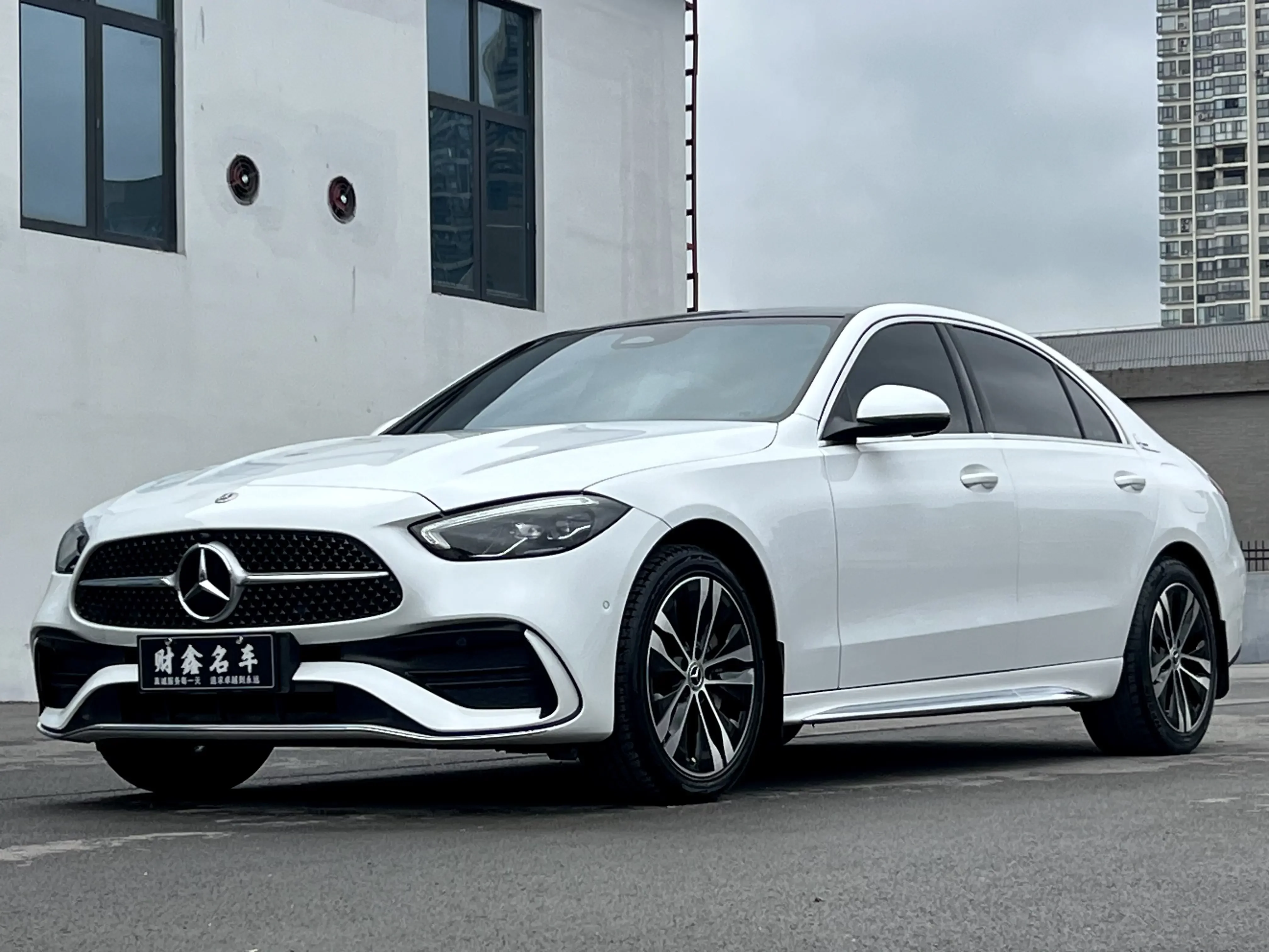 Mercedes-Benz C-Class PHEV