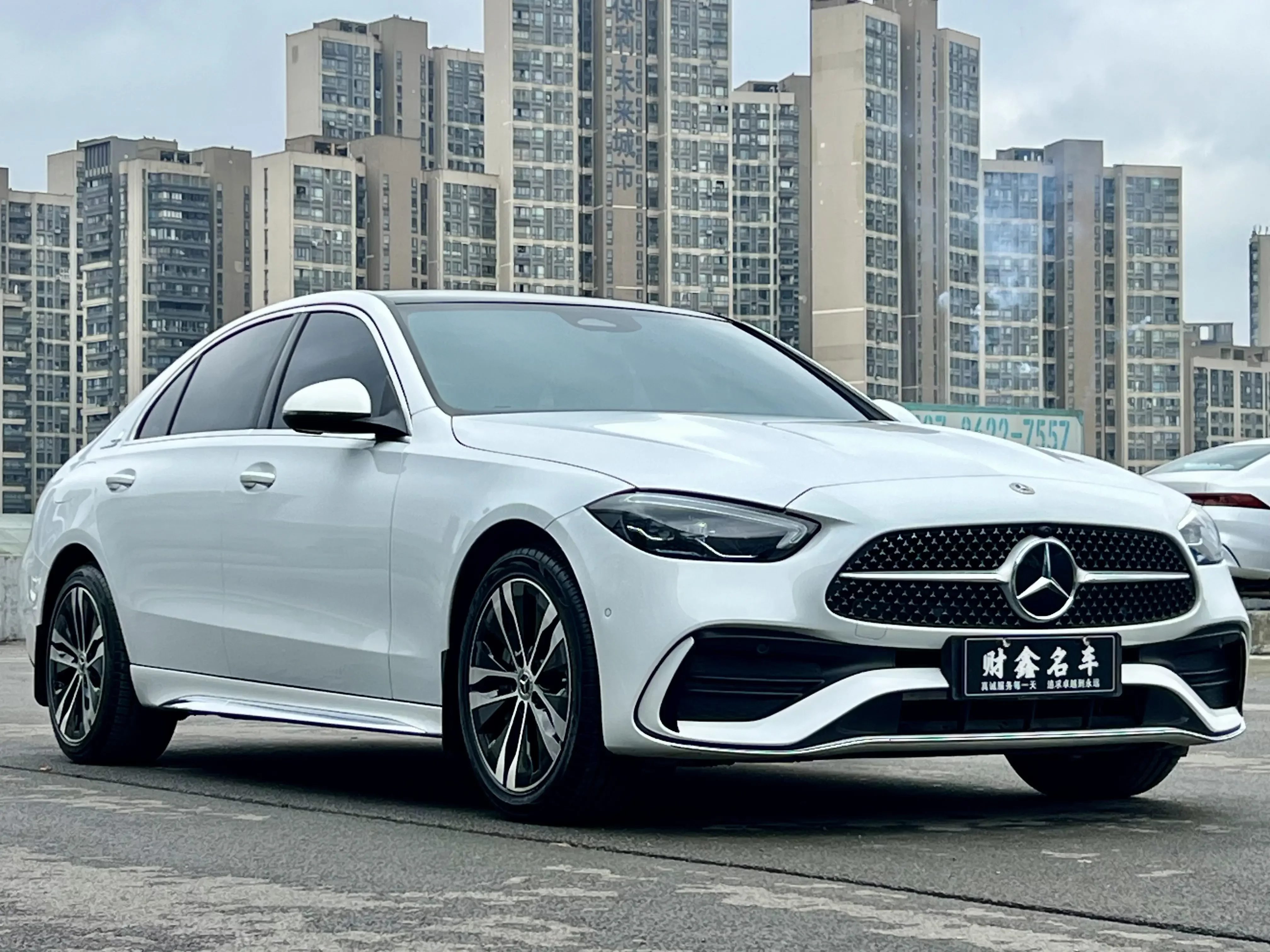 Mercedes-Benz C-Class PHEV