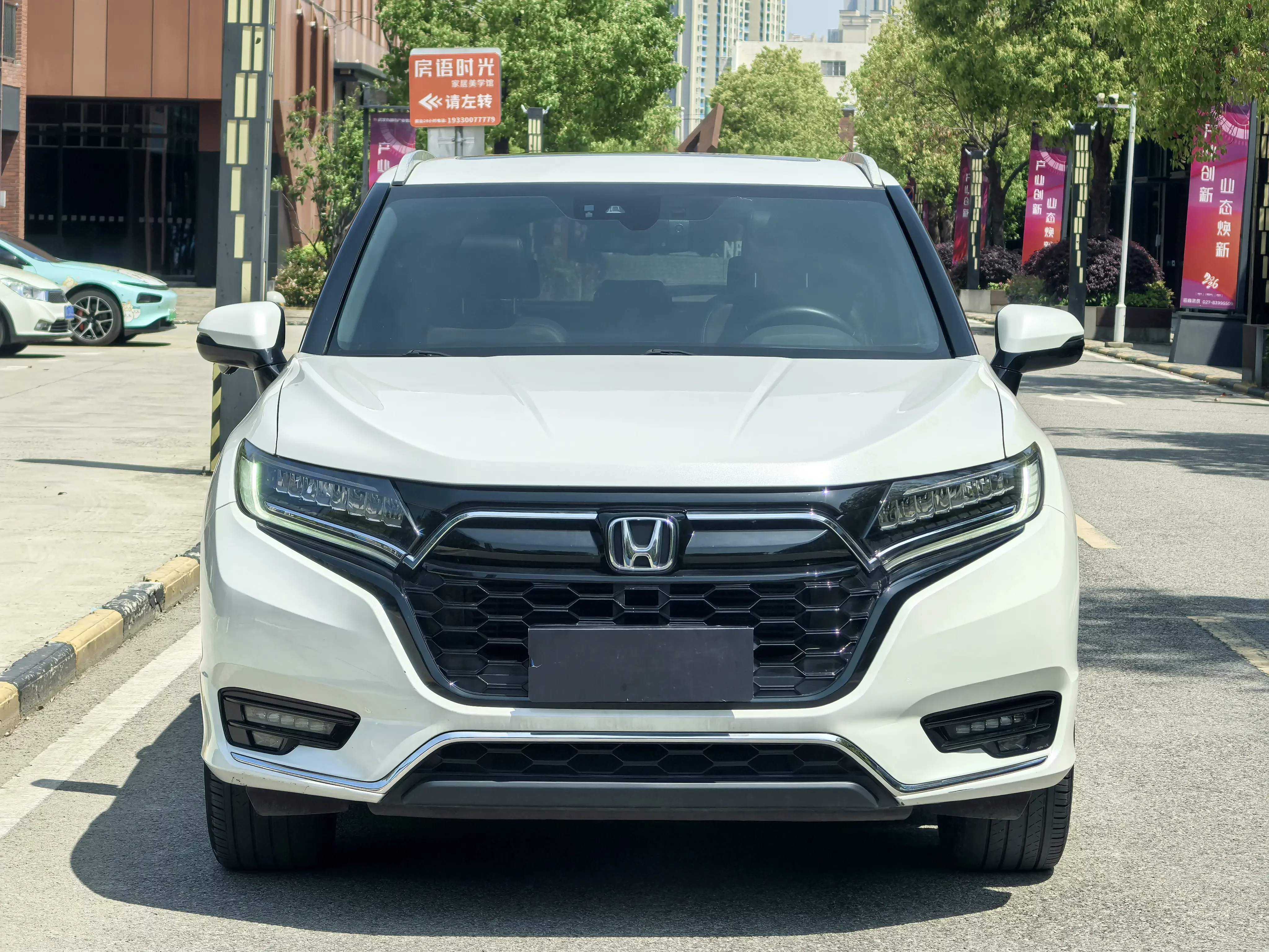 Honda UR-V
