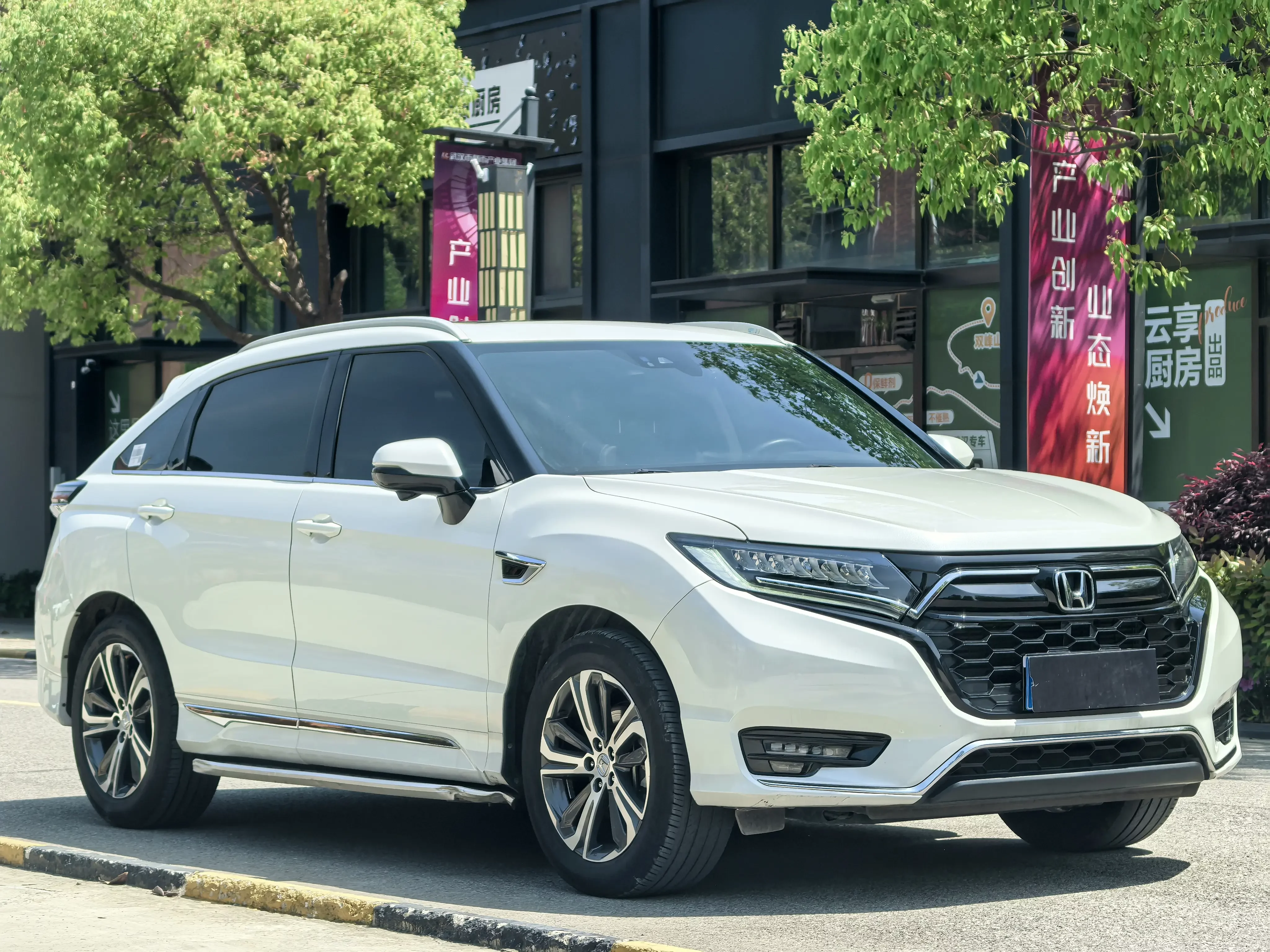 Honda UR-V