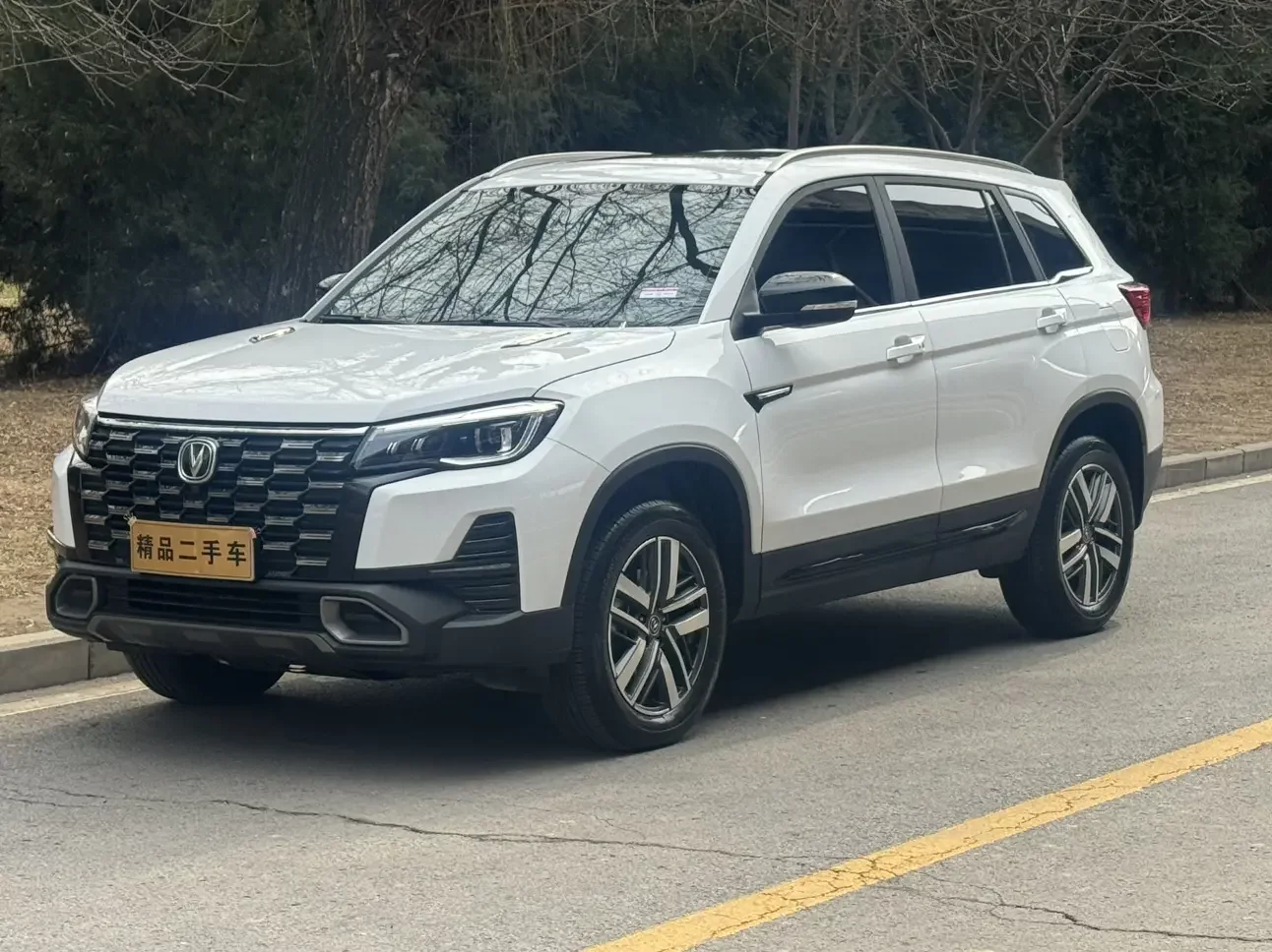 Changan CS75
