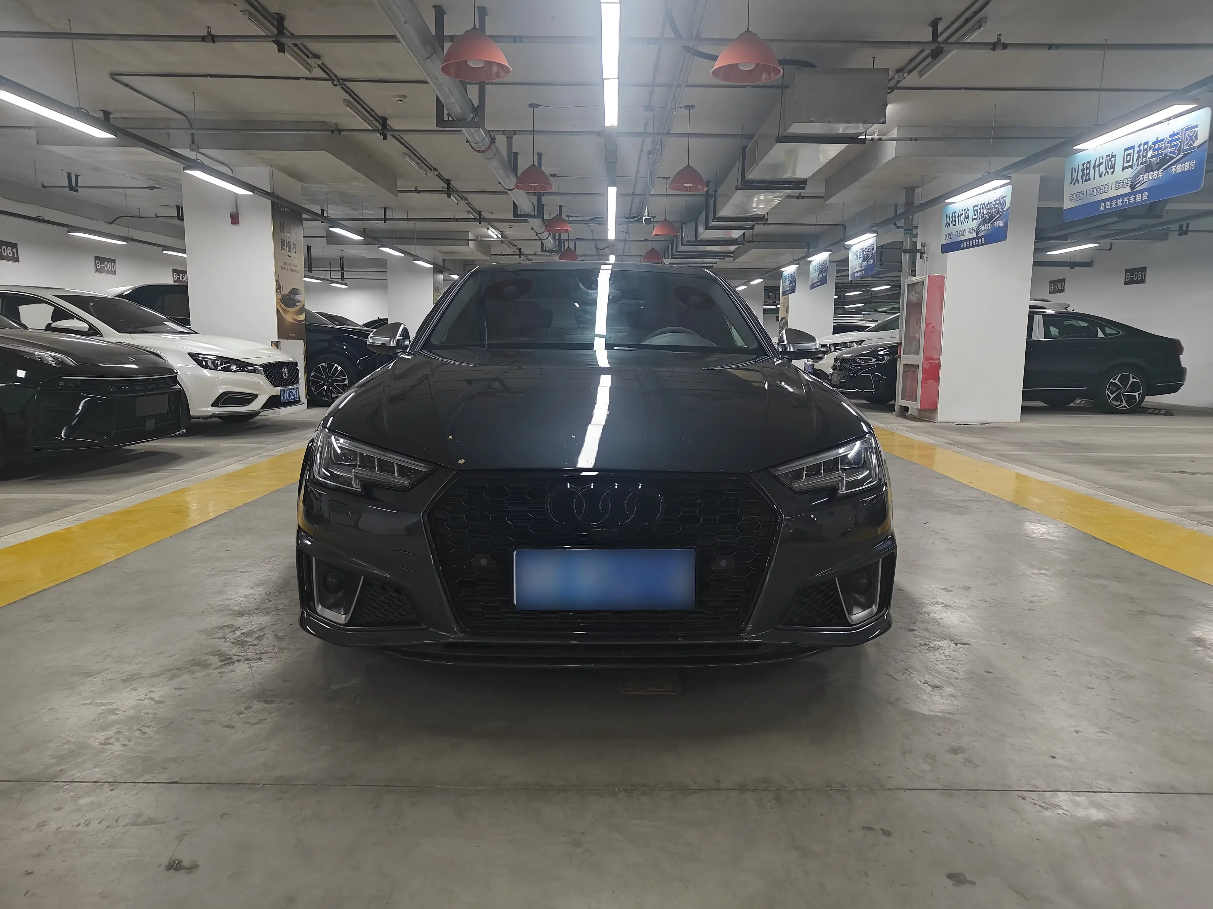 Audi S4