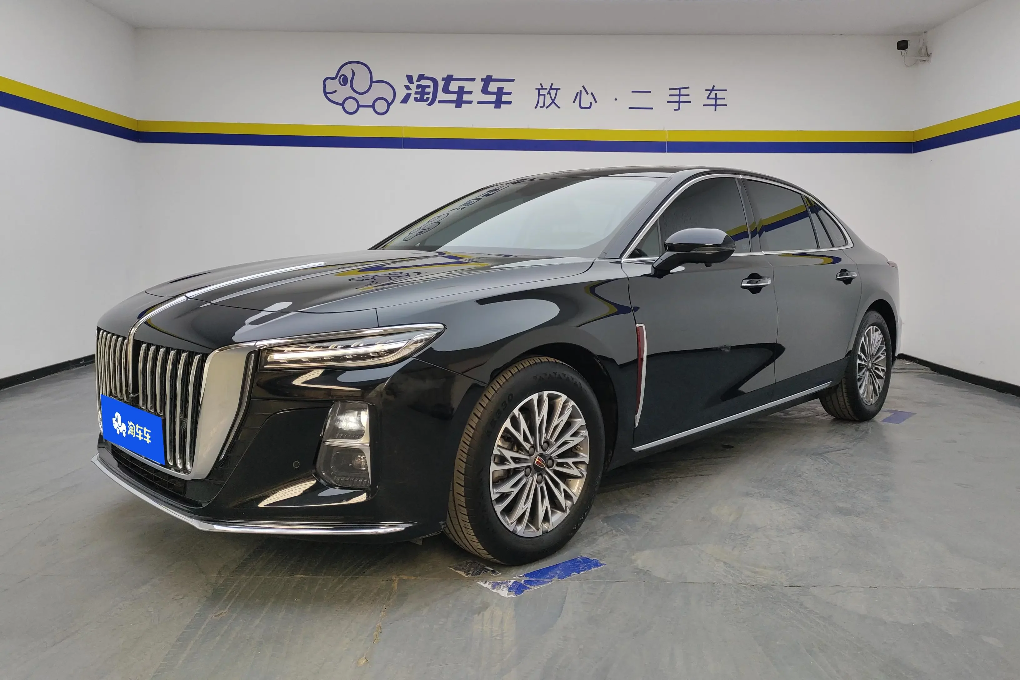 Hongqi H5